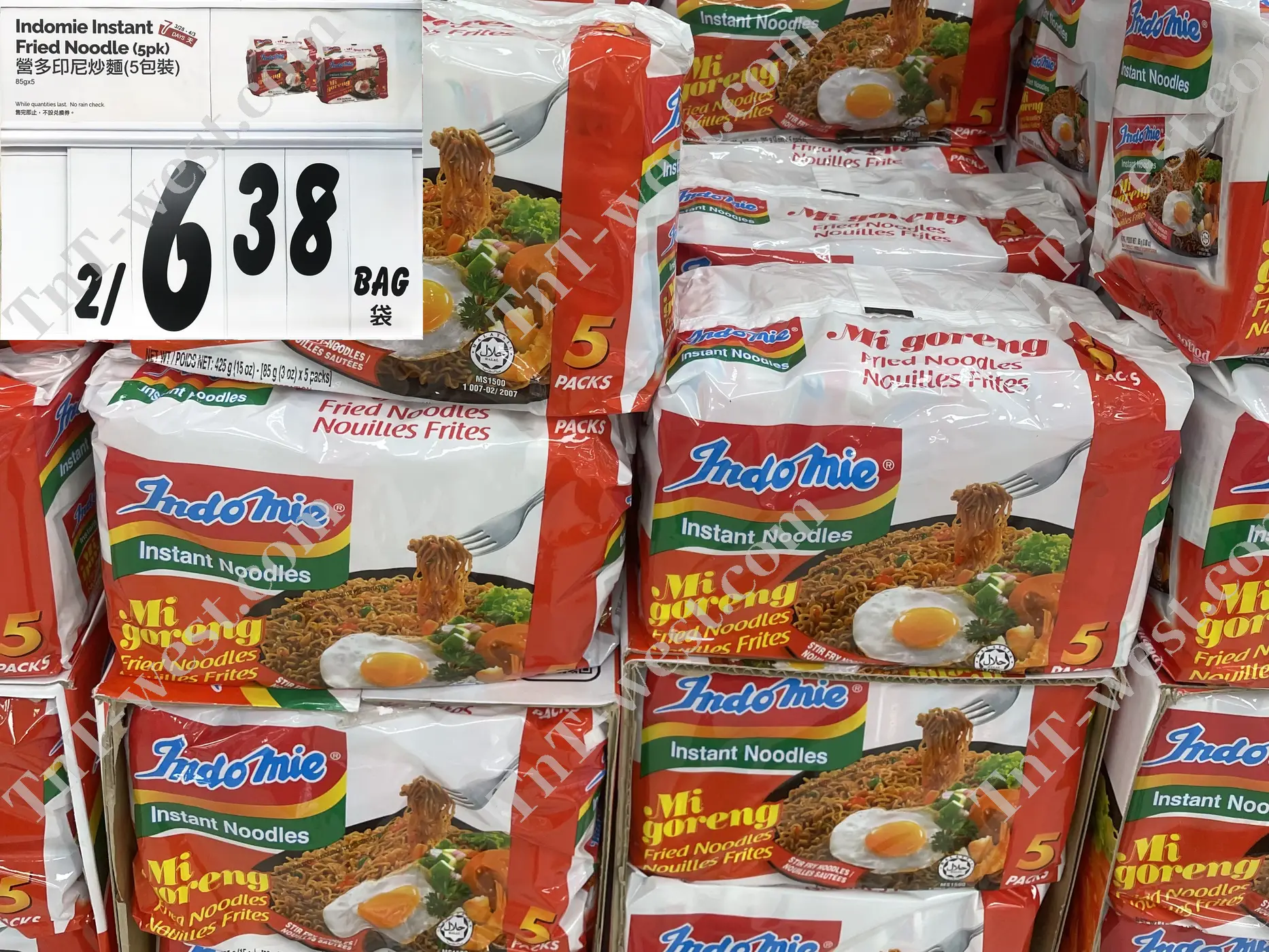 Mi Goreng