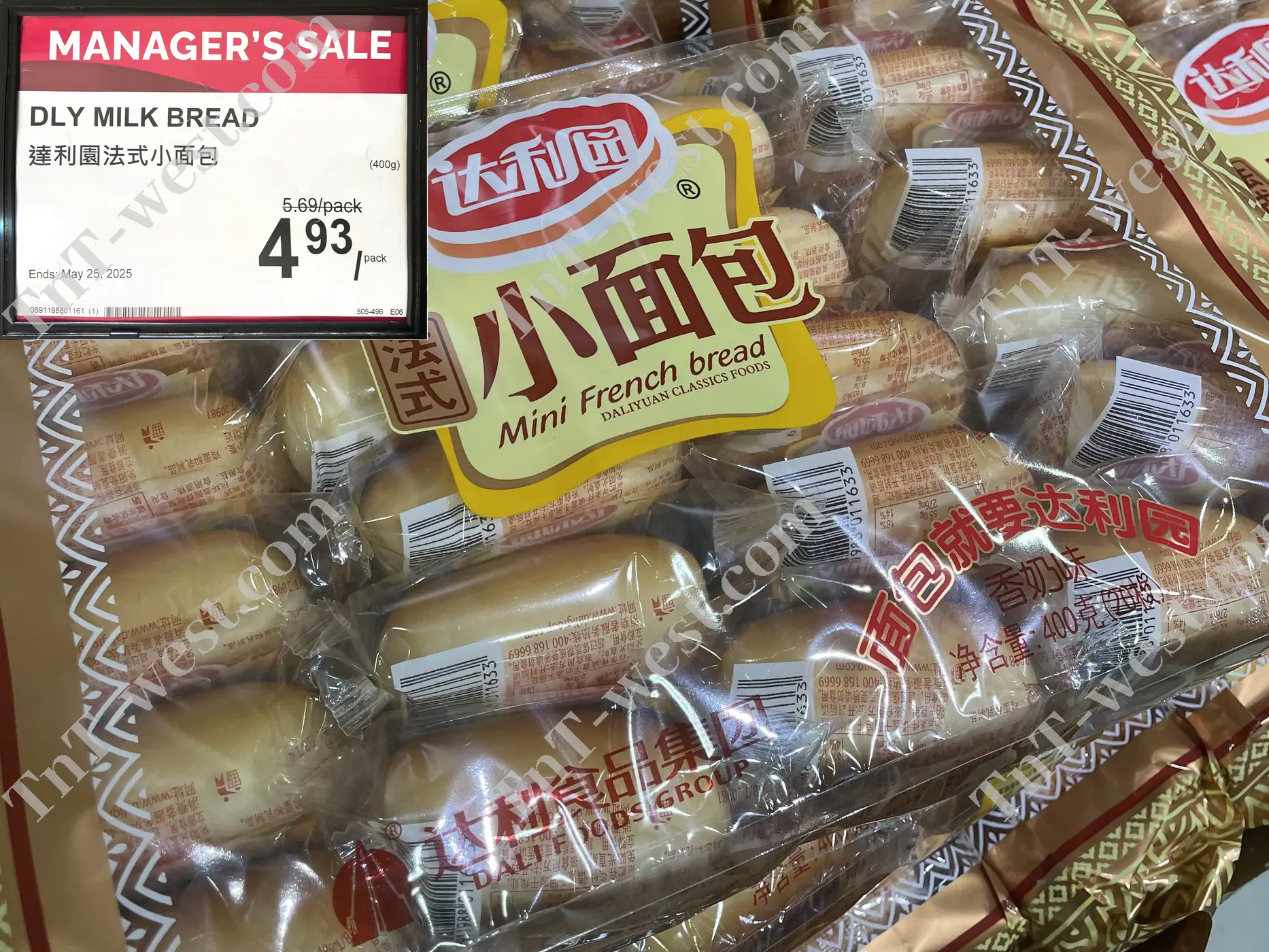 Dly Milk Bread