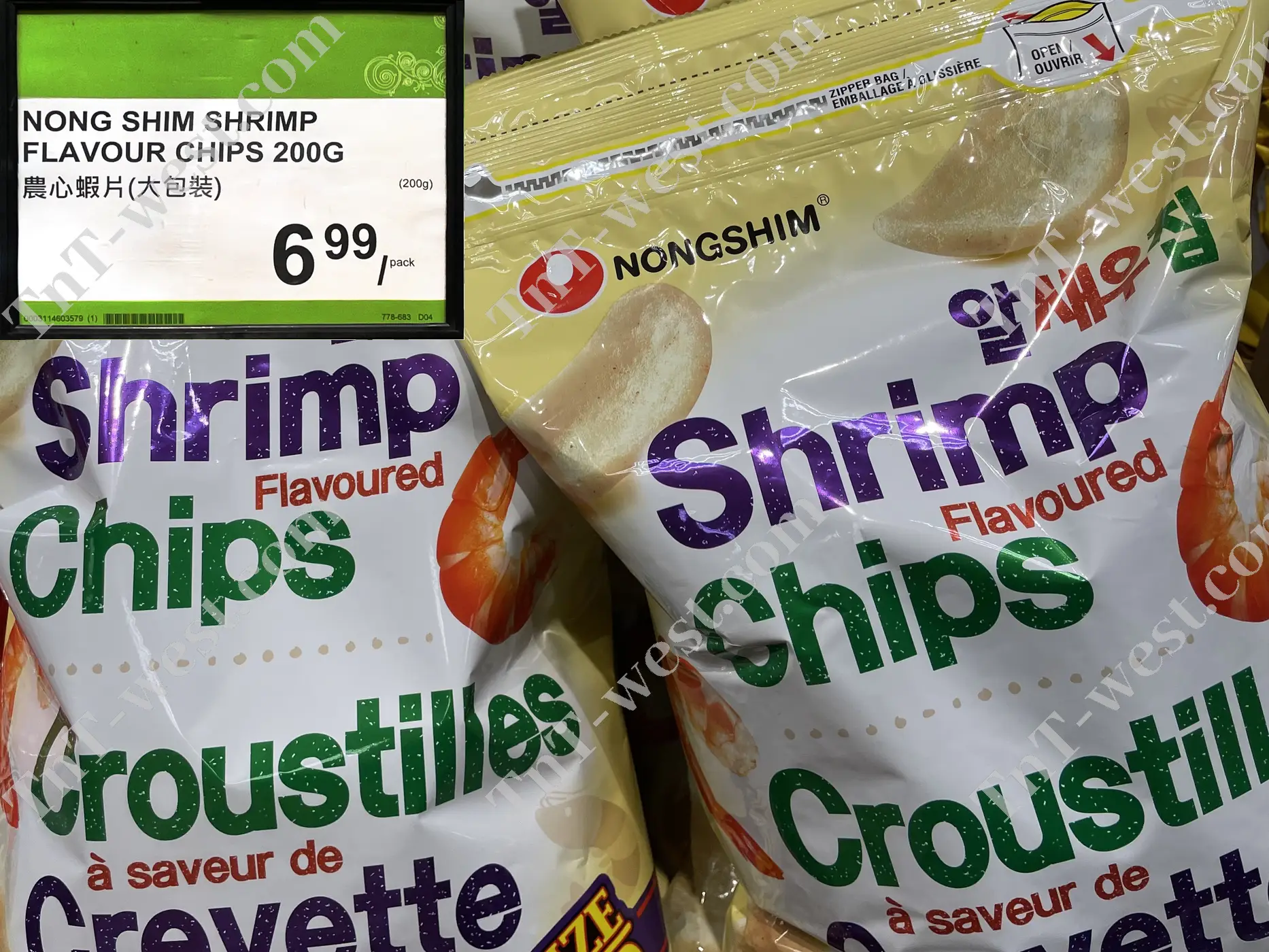 Shrimp Flavour Chips