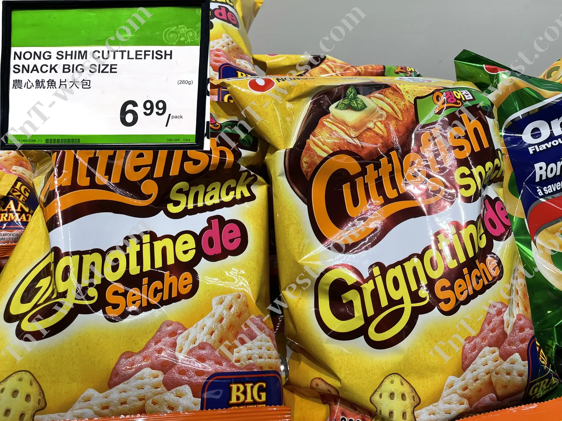 Non Shim Cuttlefish Snack