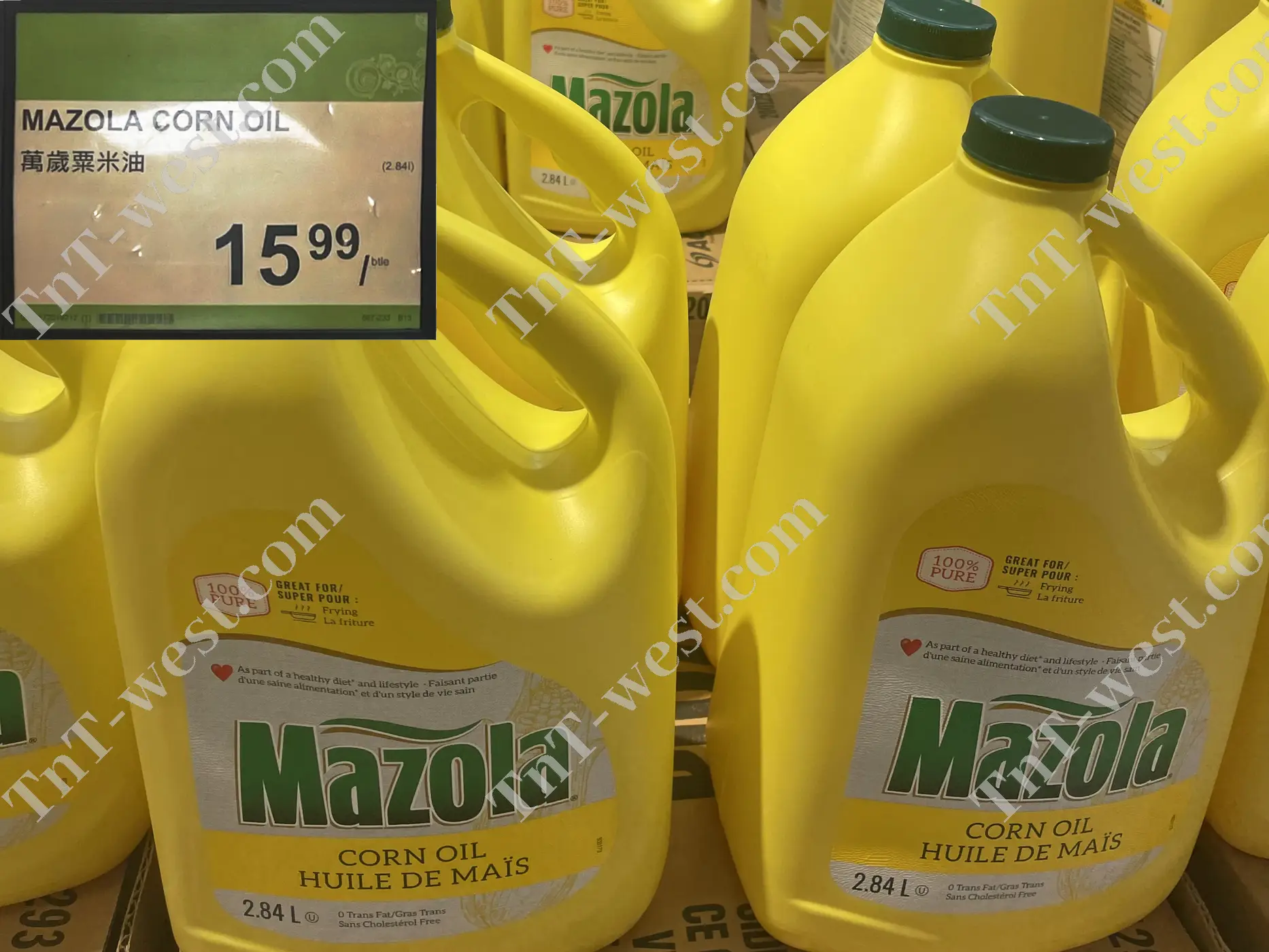 Mazola Corn Oil