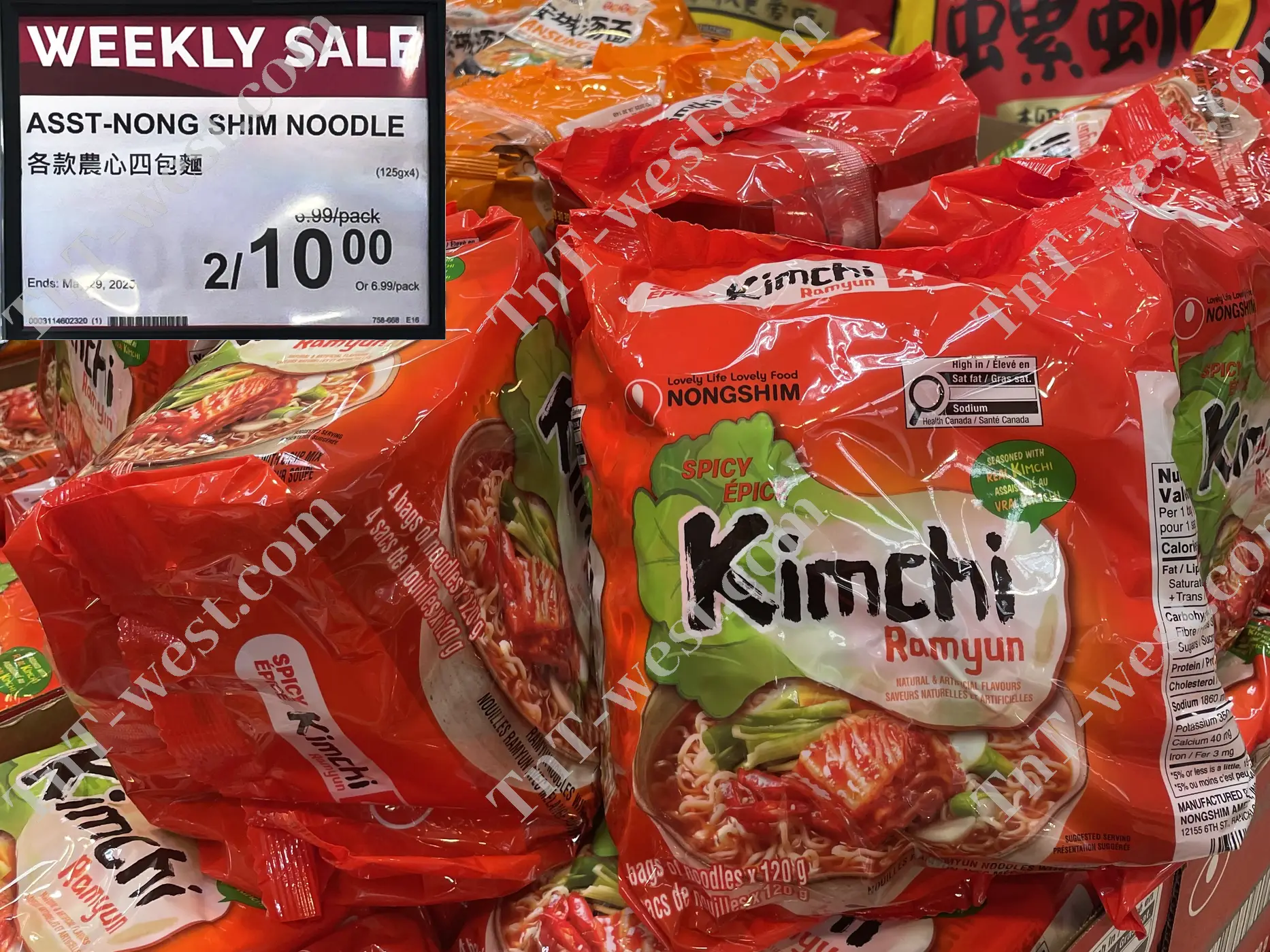Kimchi Noodle