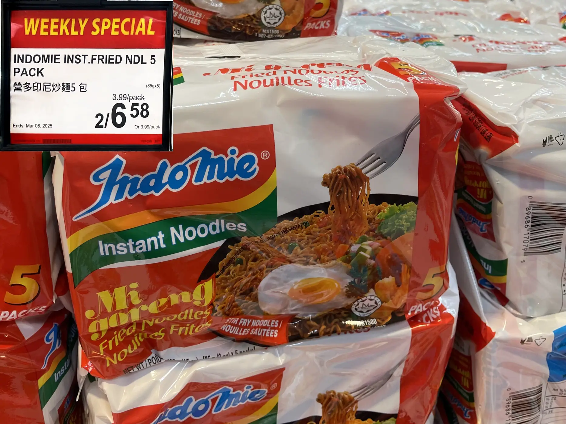 Indomie Instant Fried Noodle