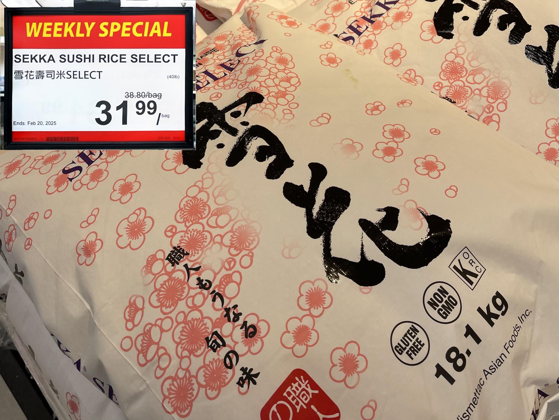 sekka sushi rice