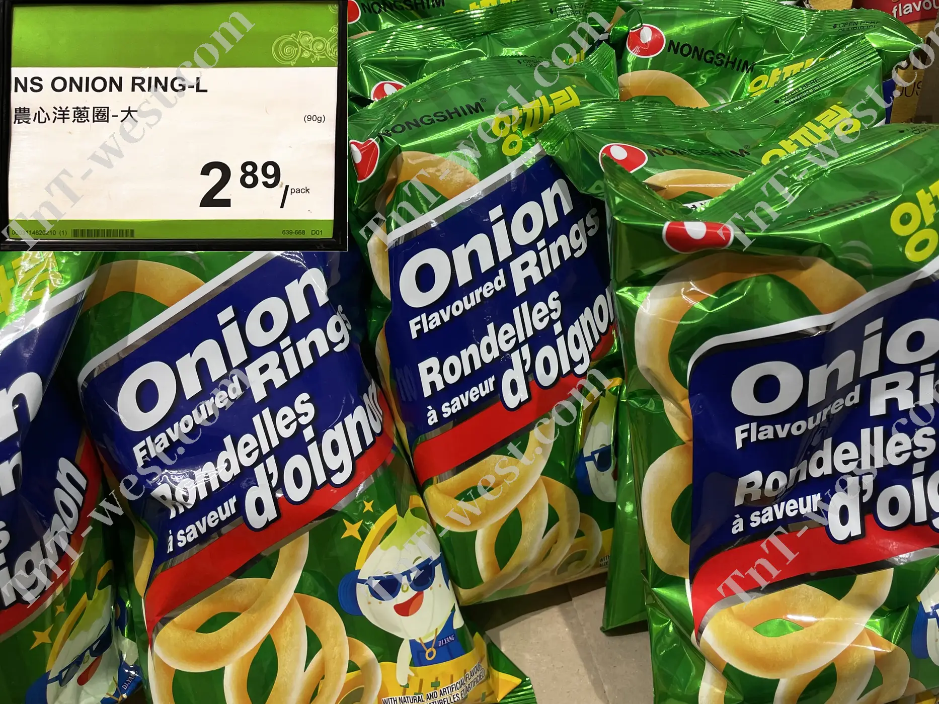 Onion Ring