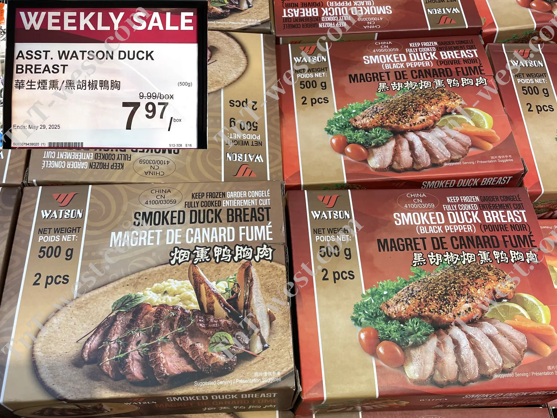 Watson Duck Breast