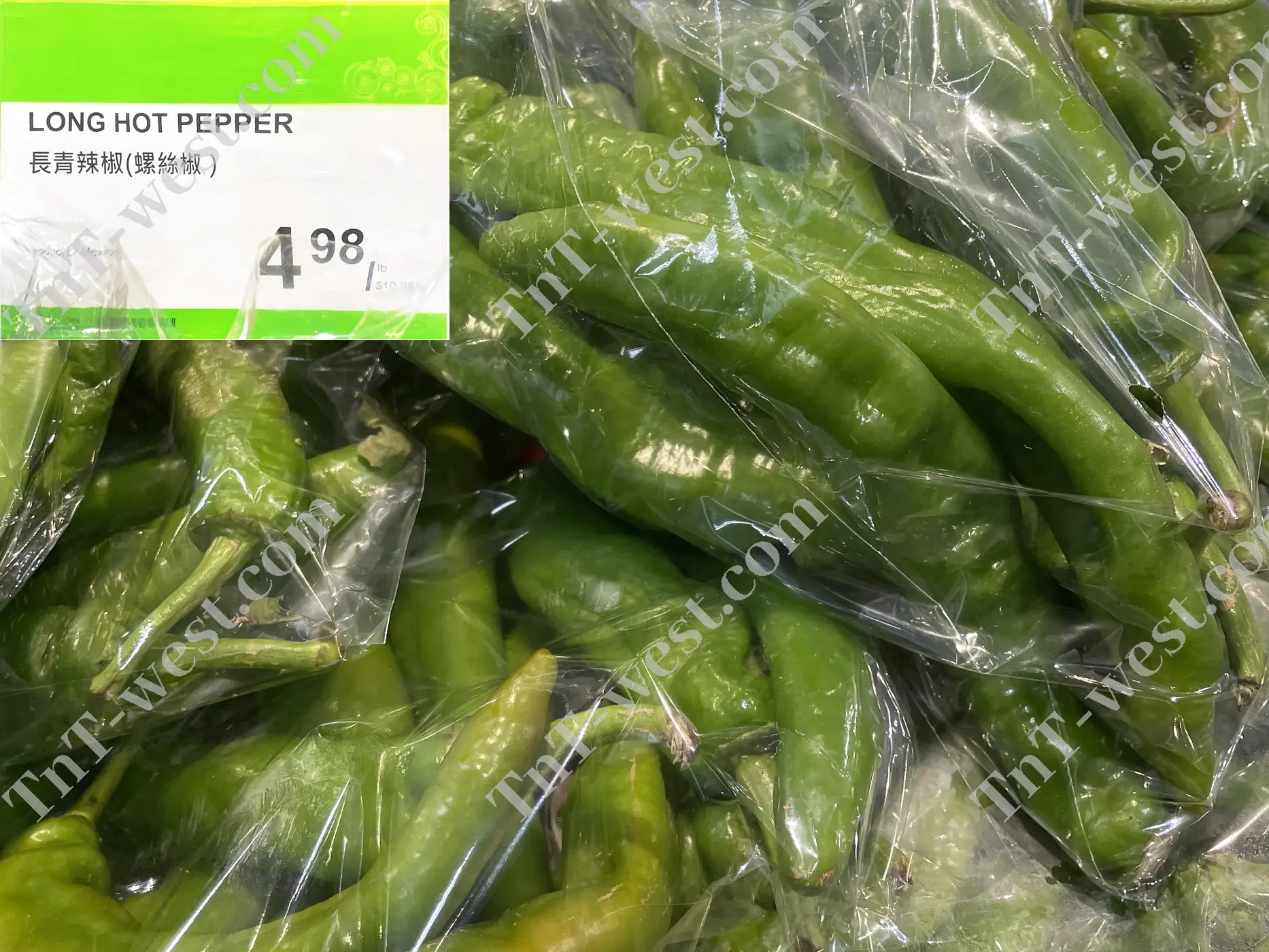 Long Hot Pepper