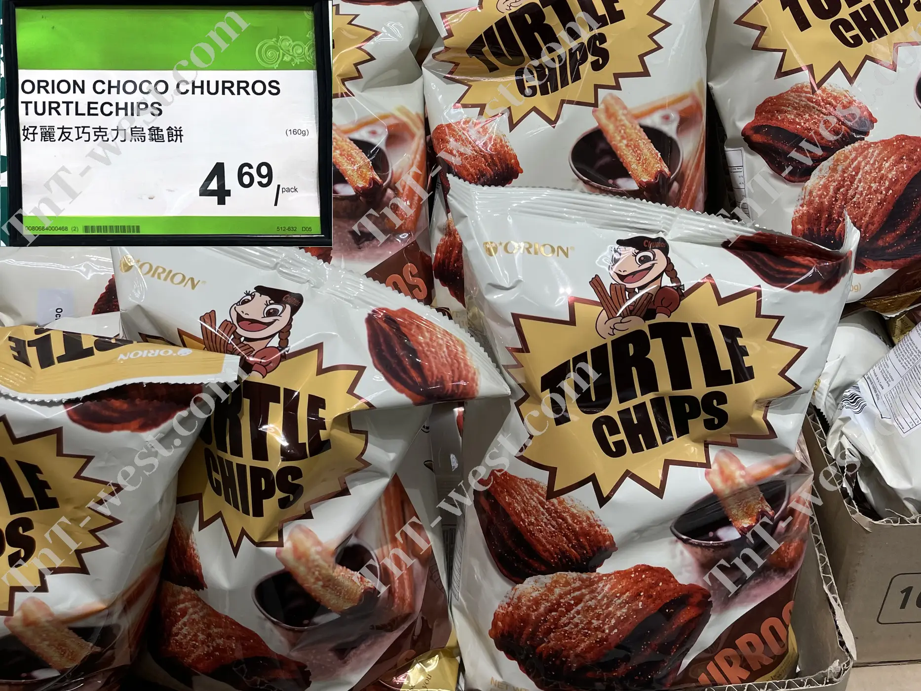 Turtle Chips - Chocolate