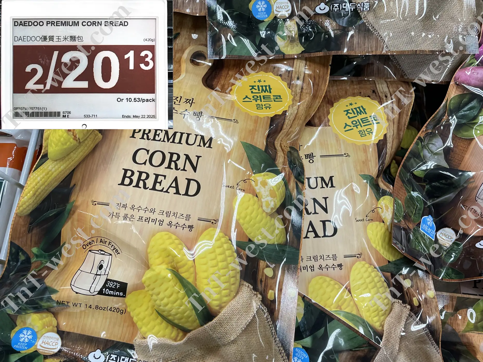 Daedoo Corn Bread