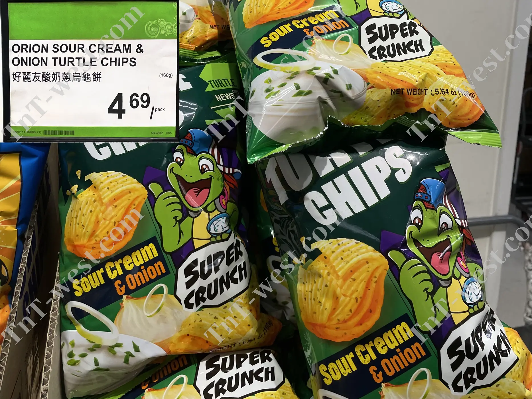 Turtle Chips - Sour Cream & Onion