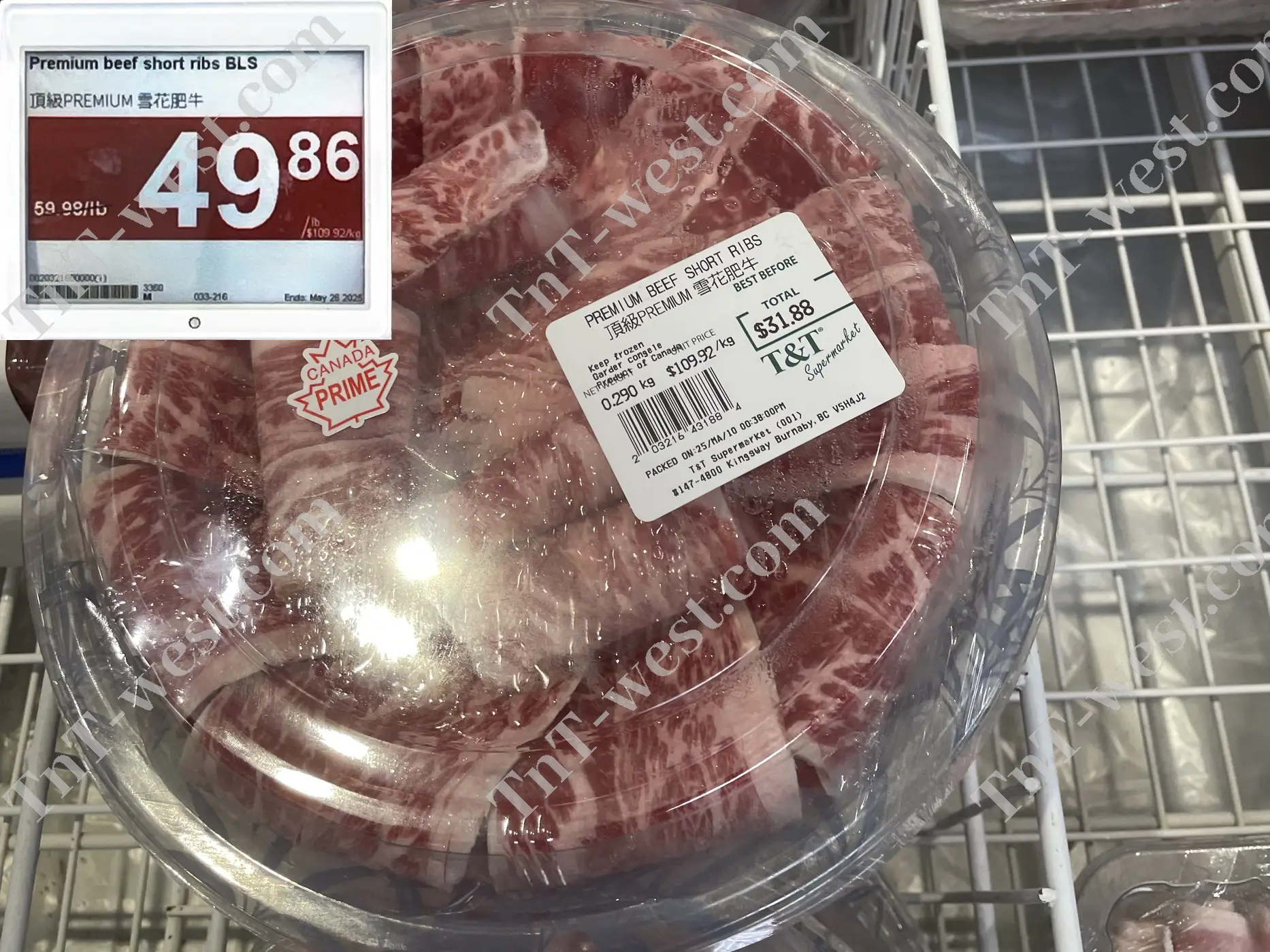 Premium Beef Short Ribs Bls