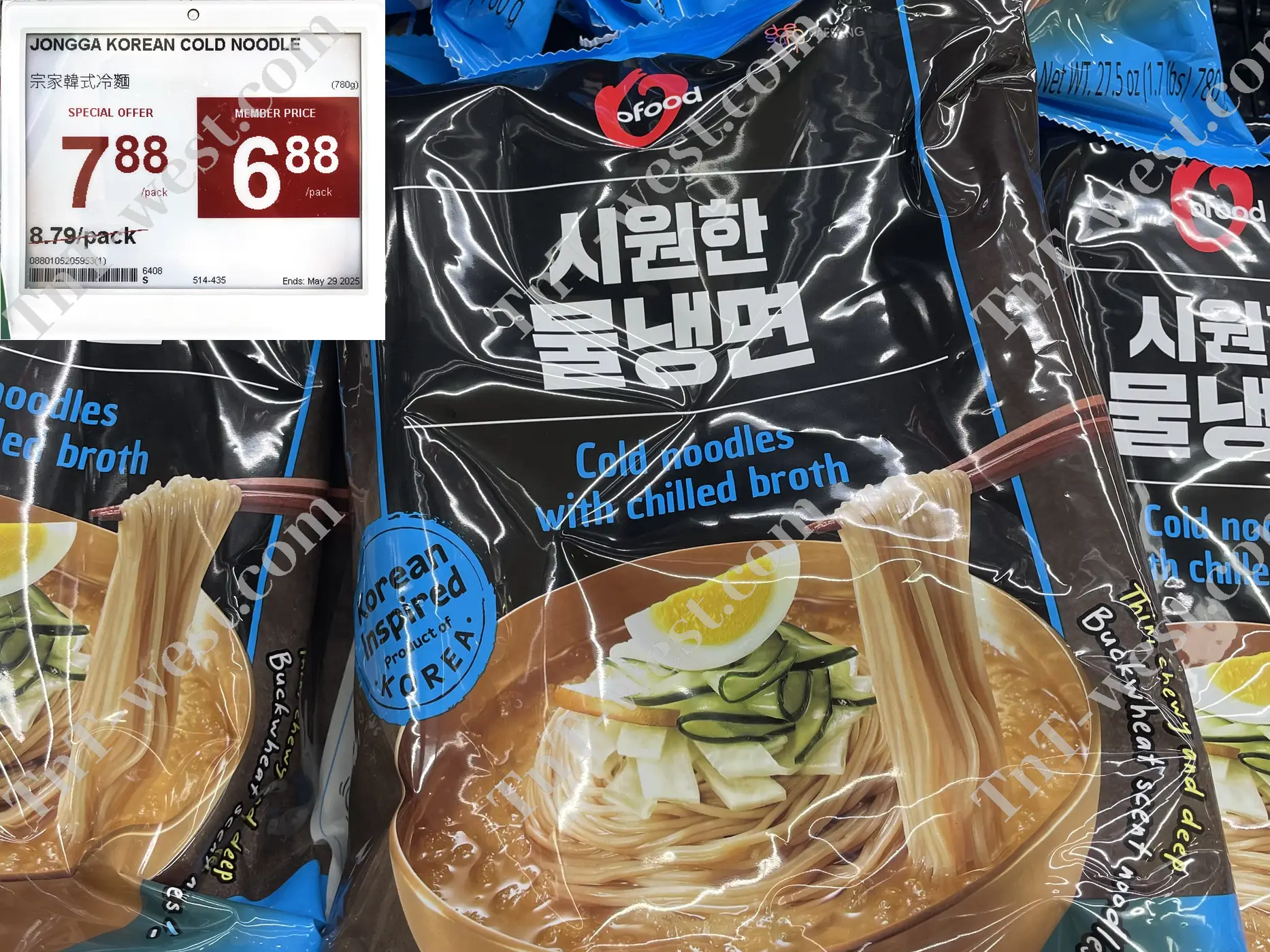 Korean Cold Noodle