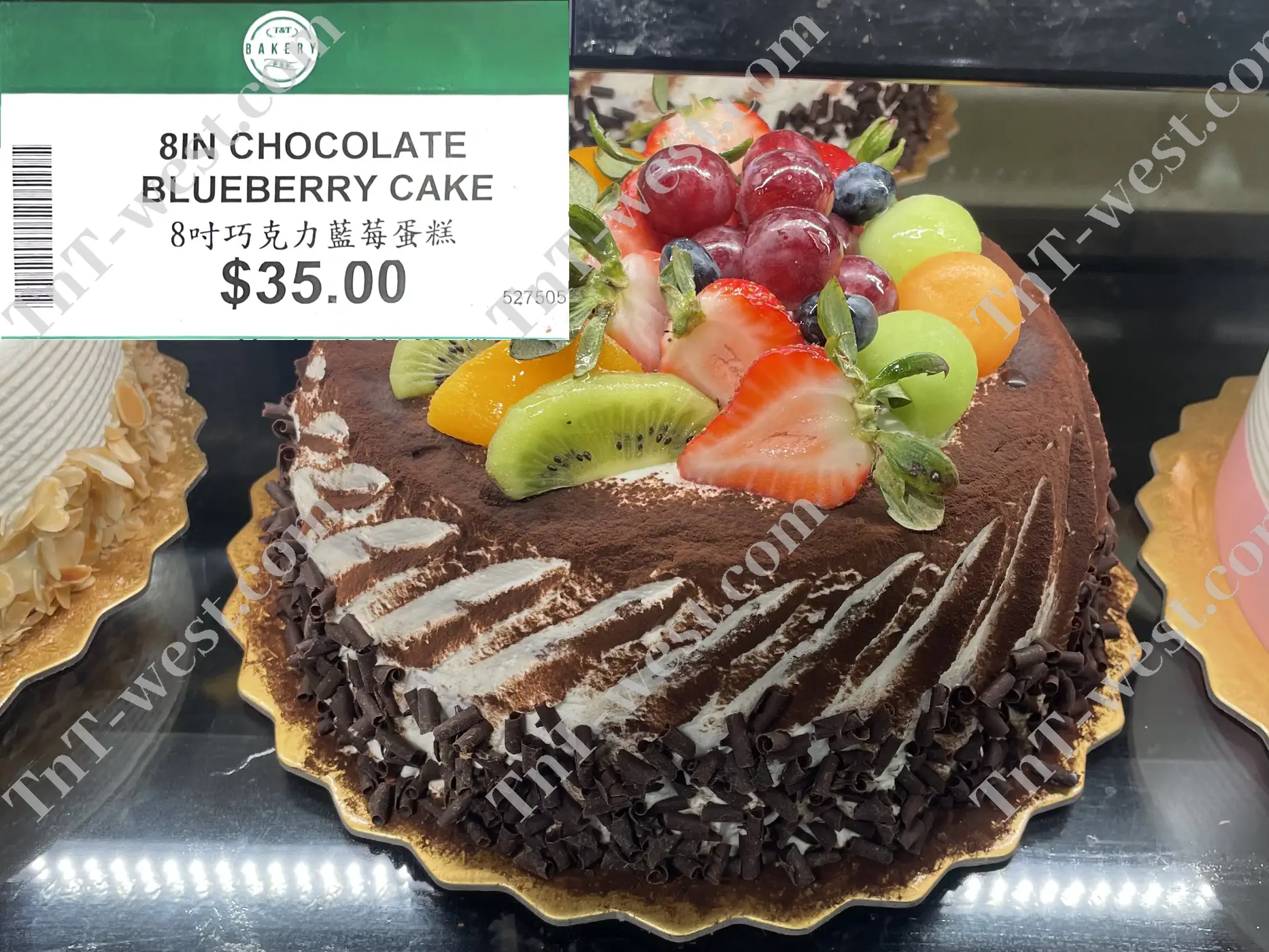 8in Chocolate Bluberry Cake