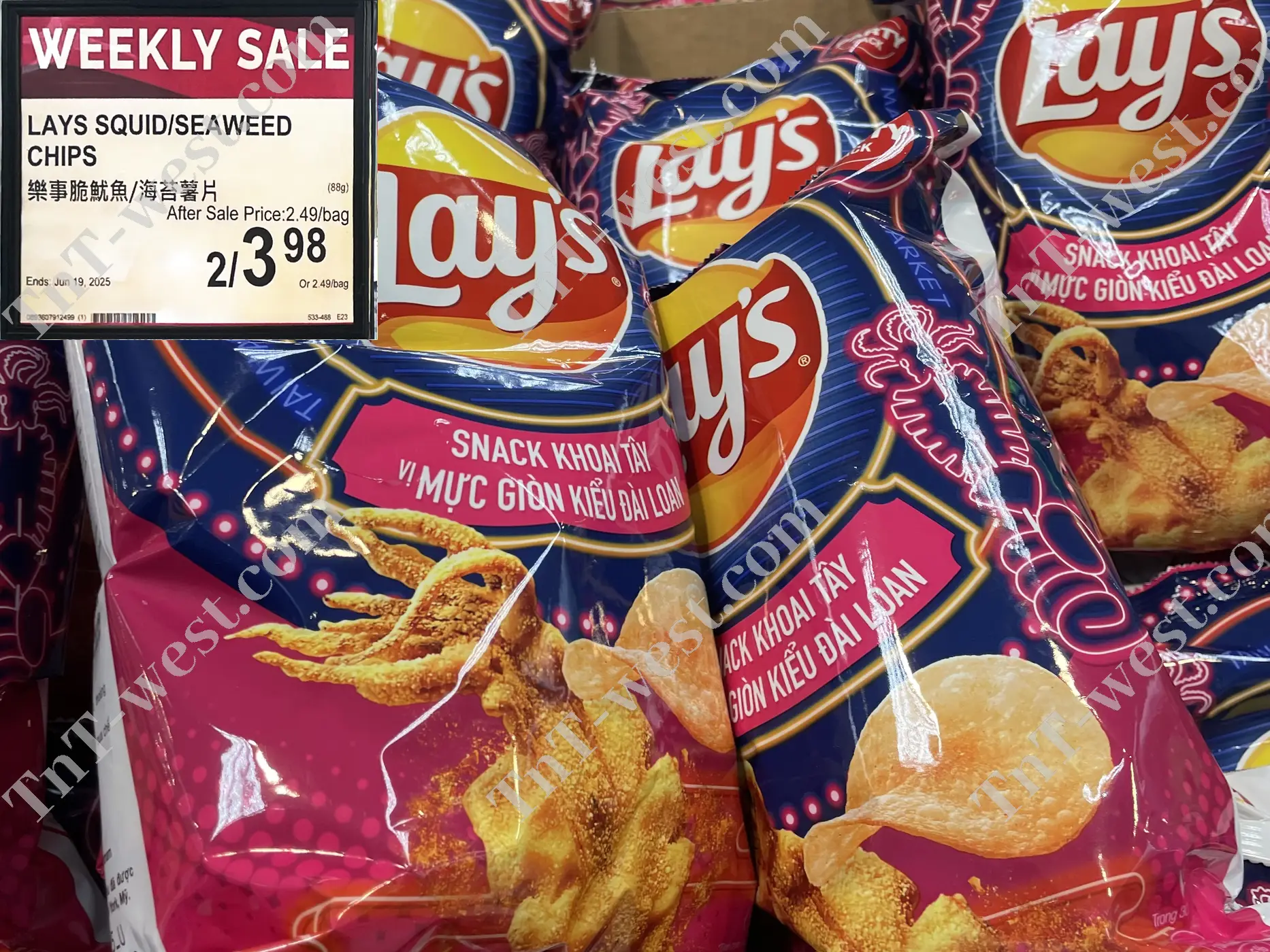 Lays Squid Chips
