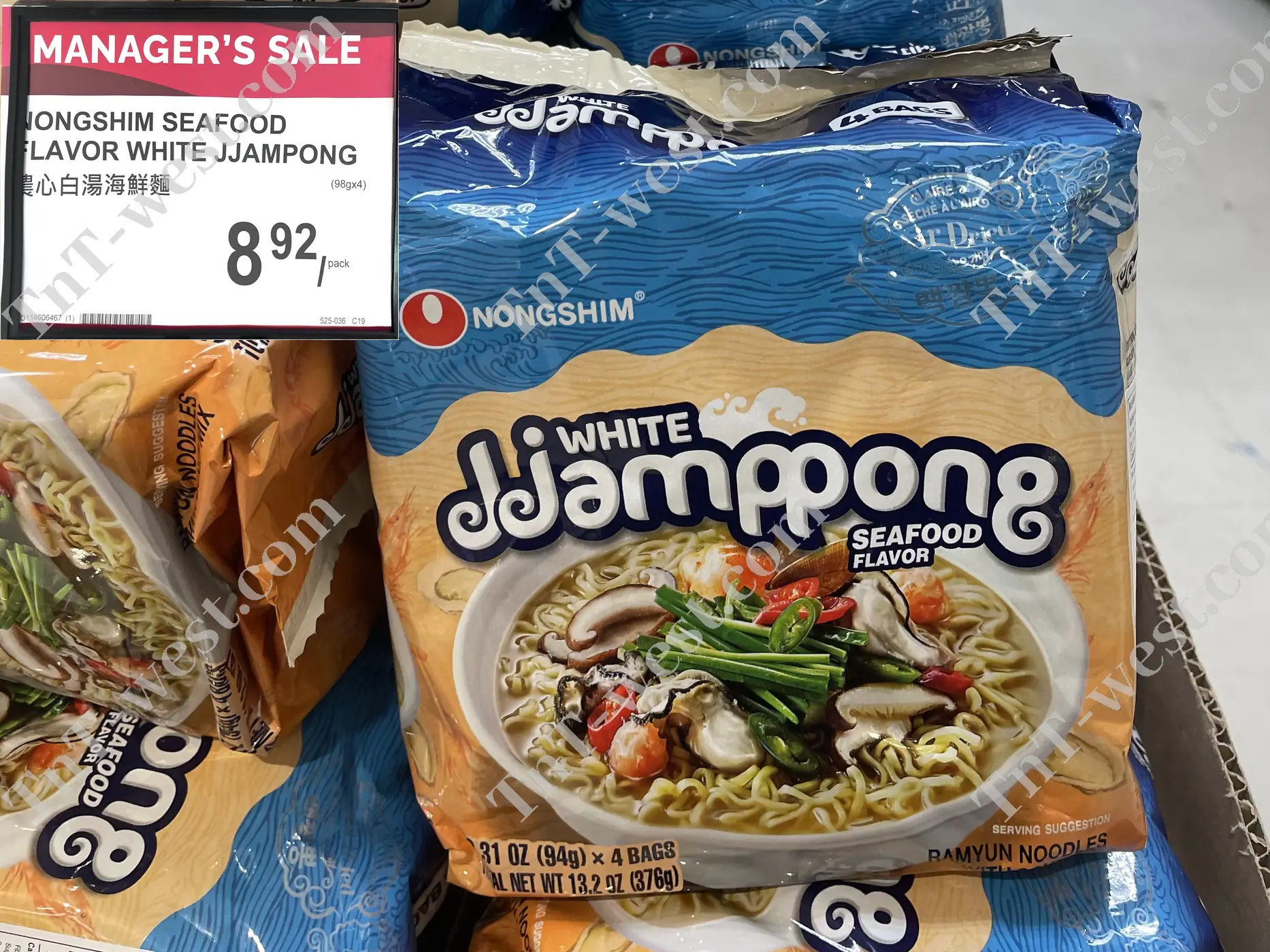 Seafood Flavor Shite Jjampong