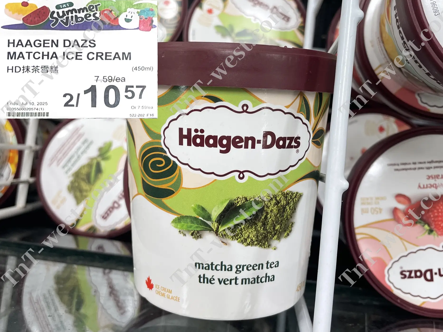 Haagen Dazs Matcha Ice Cream