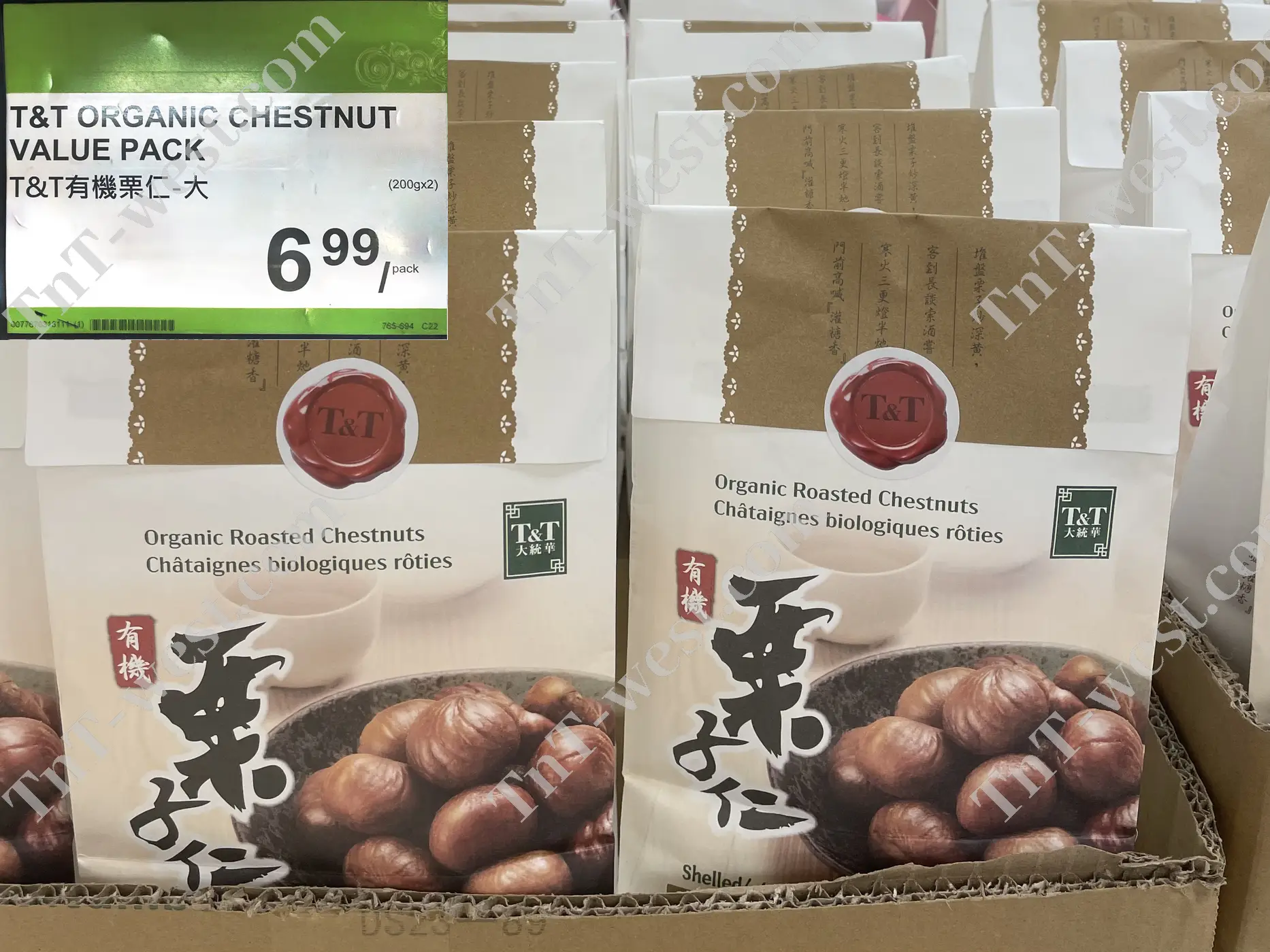 Organic Chestnut Value Pack