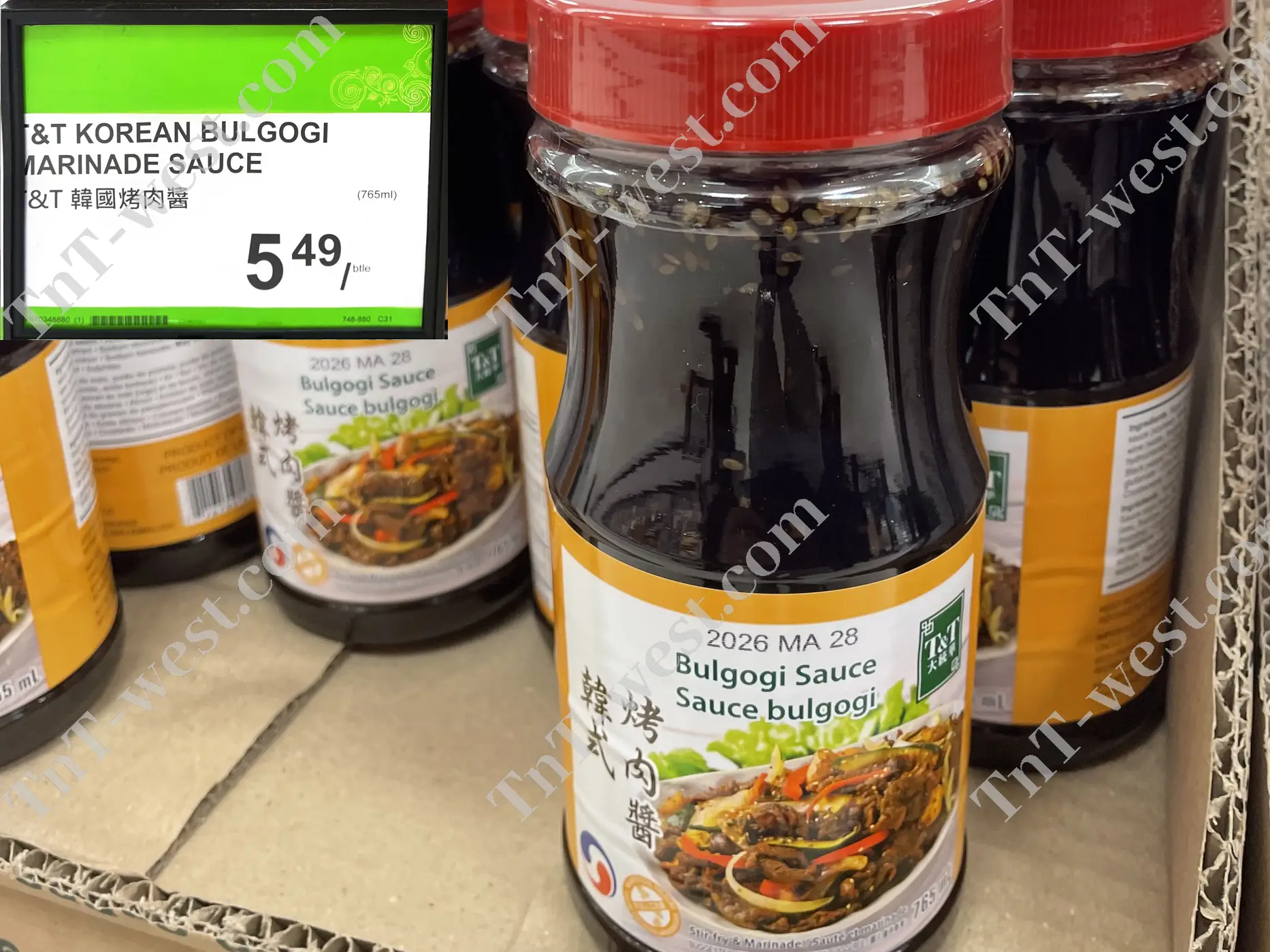 Korean Bulgogi Marinade Sauce