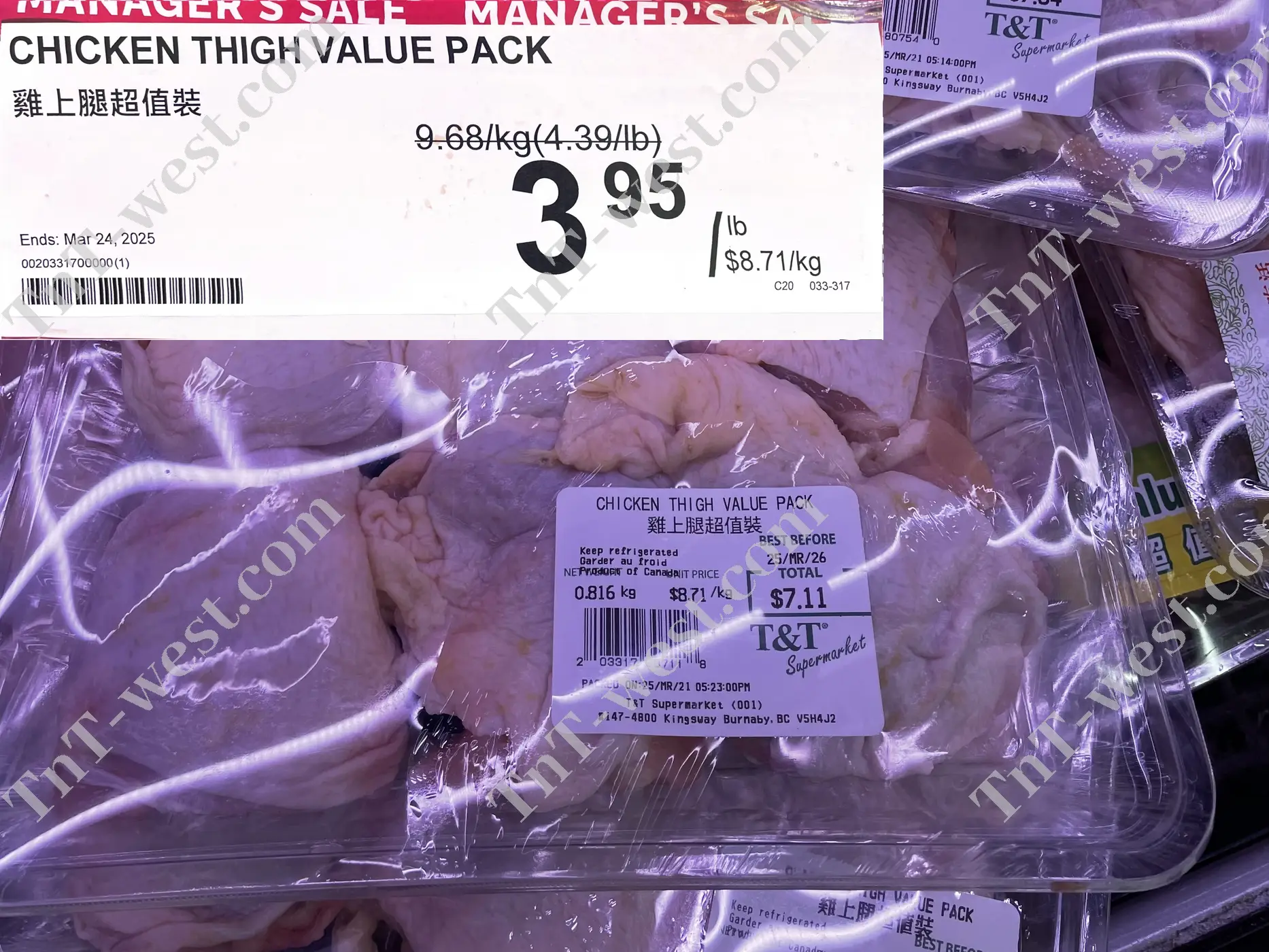 Chicken Thigh Value Pack