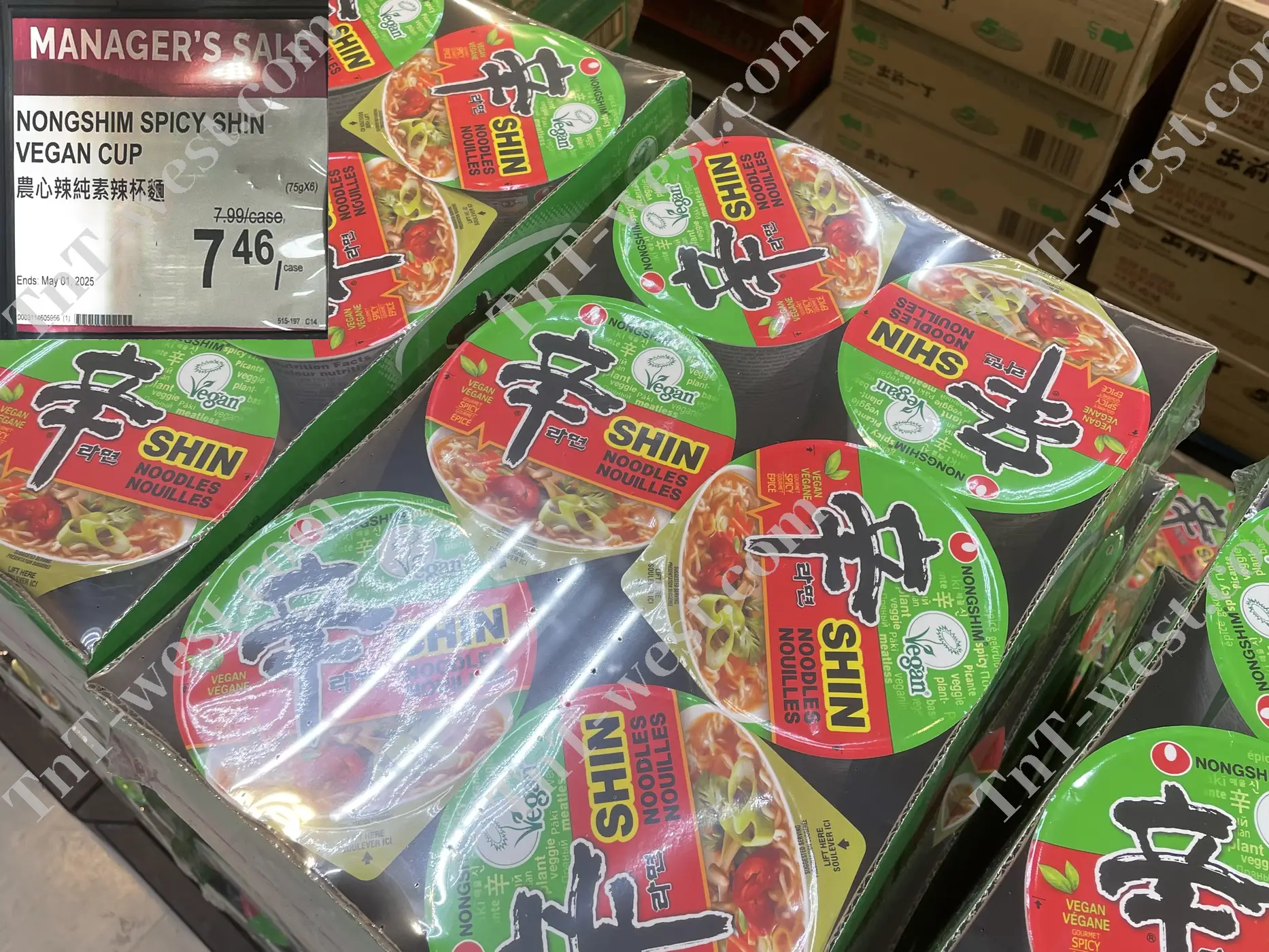 Nongshim Spicy Shin Vegan Cup