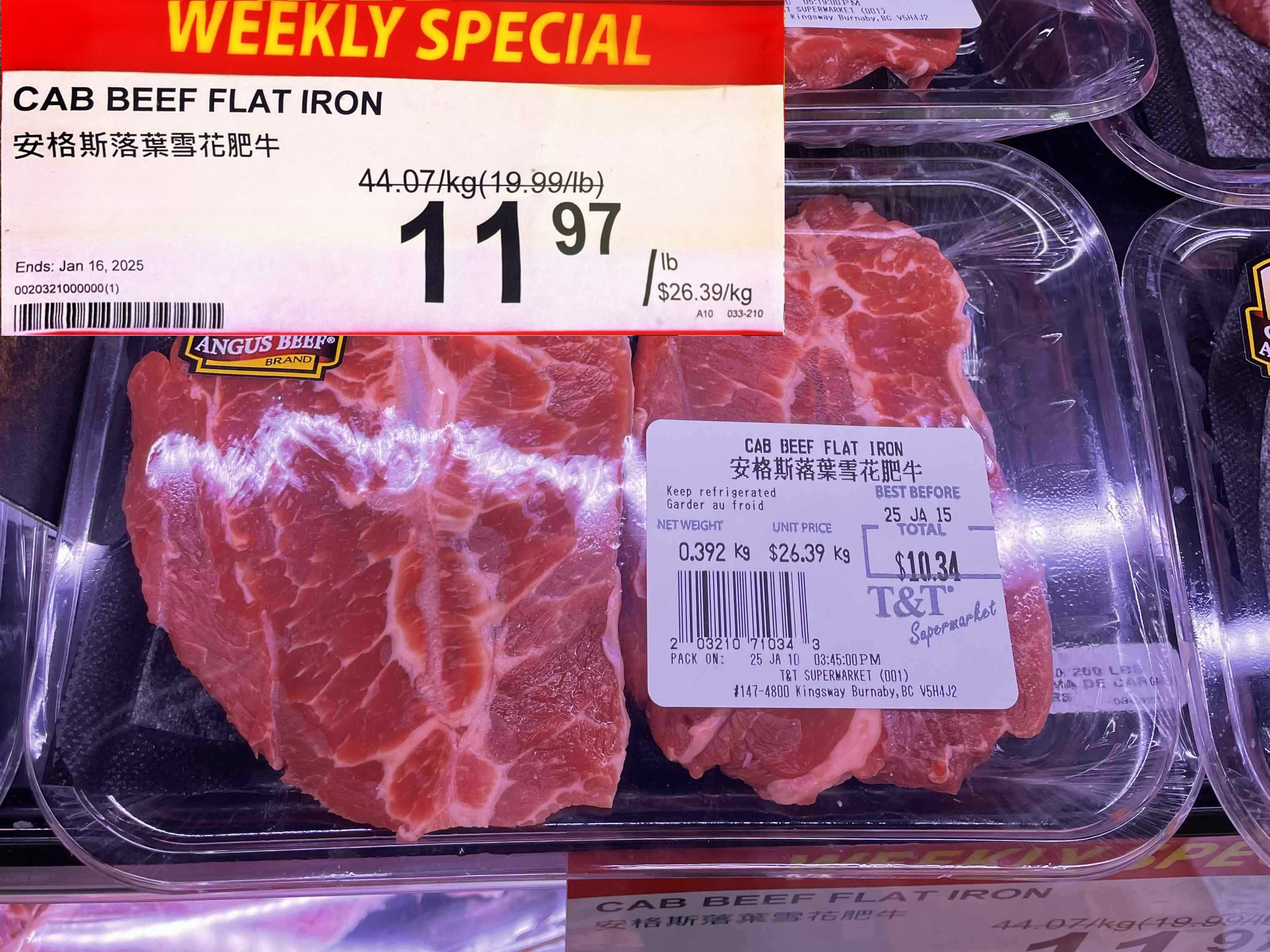 Beef Striploin Steak AAA Value Pack