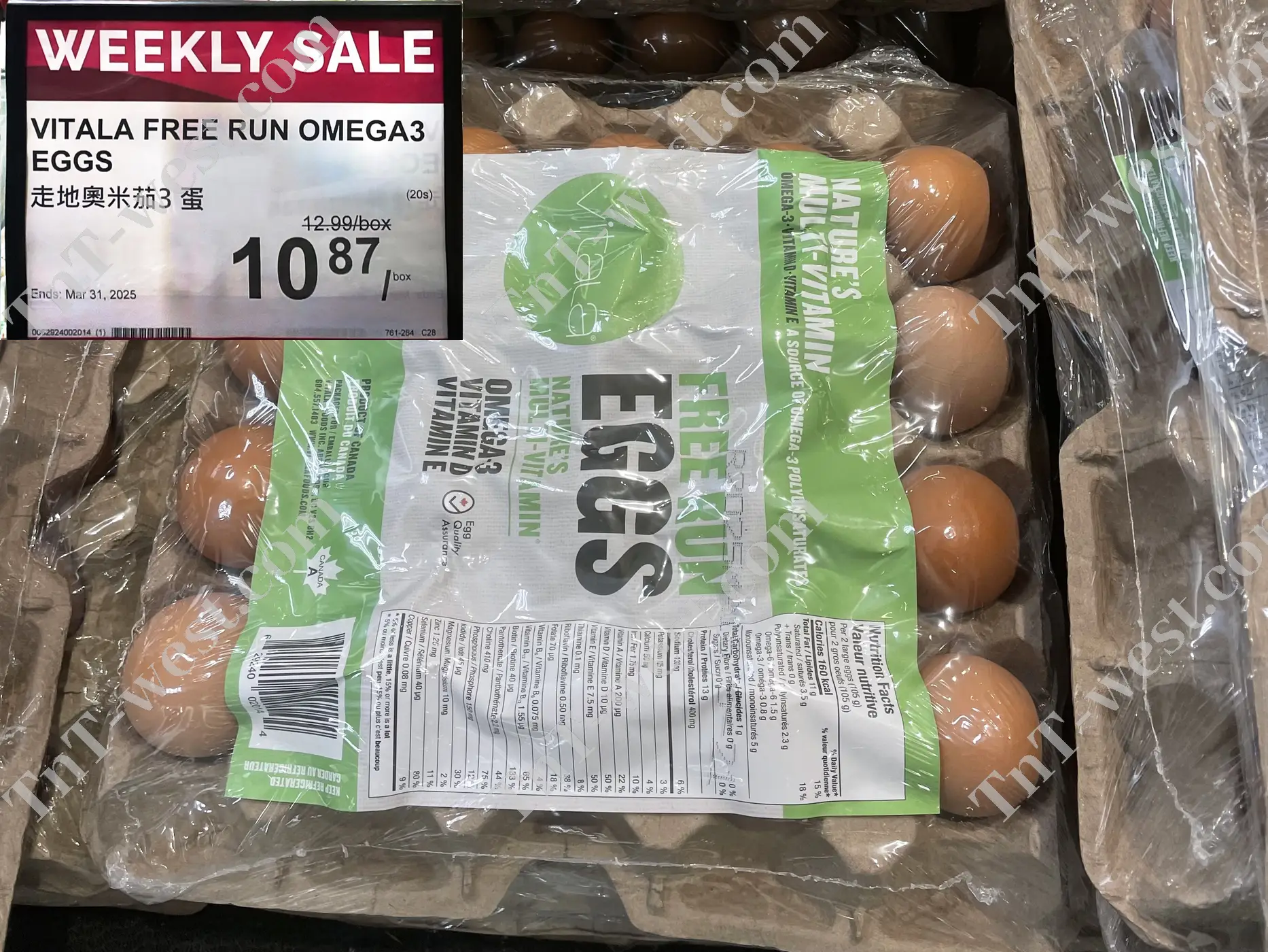 Vitala Free Run Omega3 Eggs