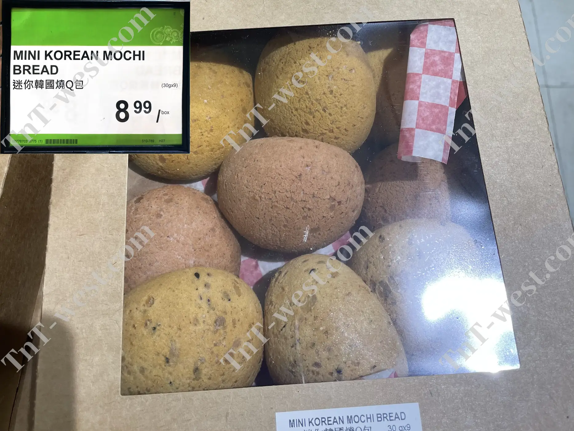 Mini Korean Mochi Bread