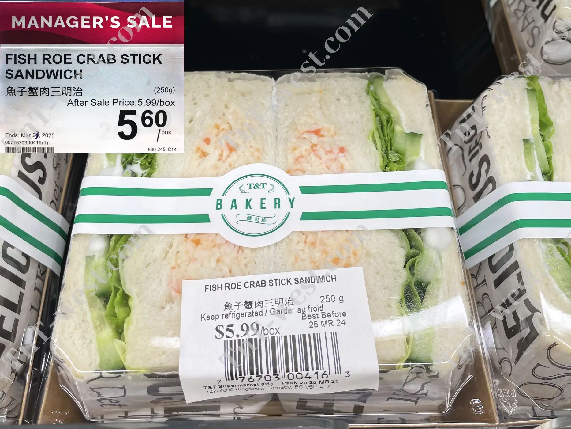 Fish Roe Crab Stick Sandwich
