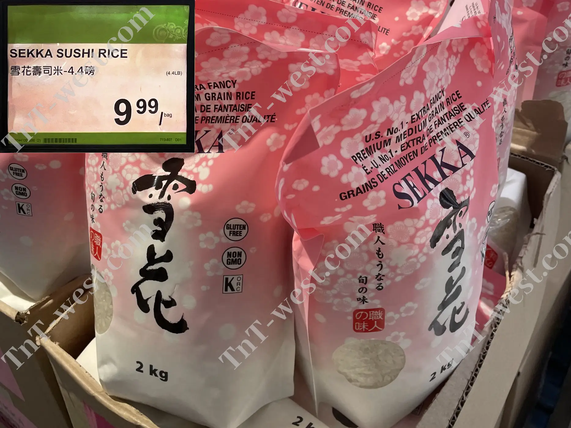 Sekka Rice