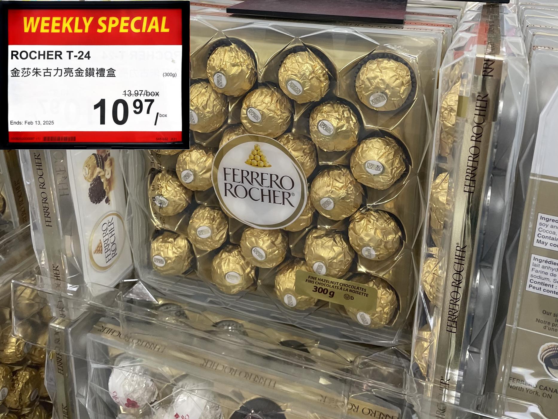 Ferrero Rocher