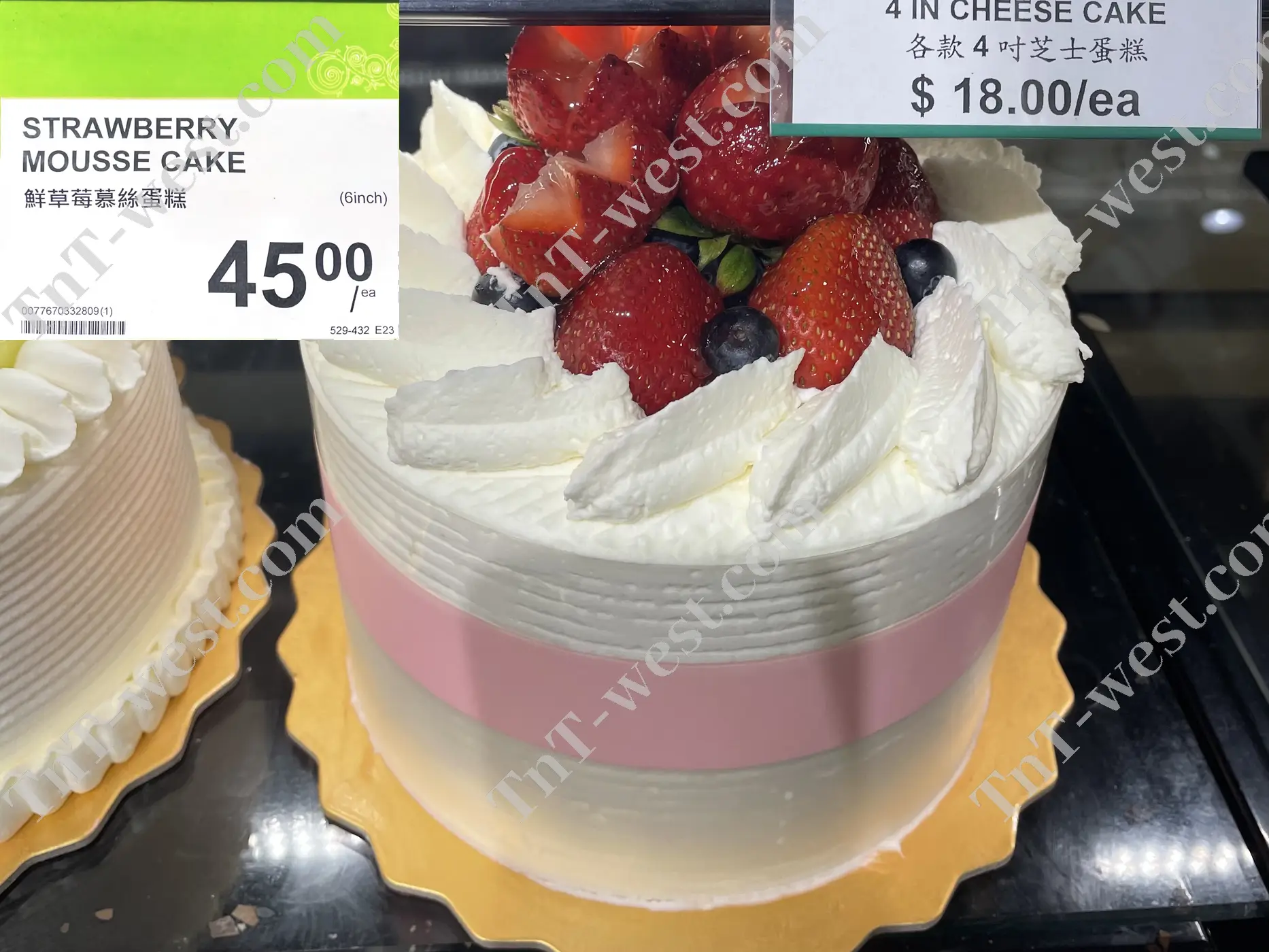 Strawberry Mousse Cake