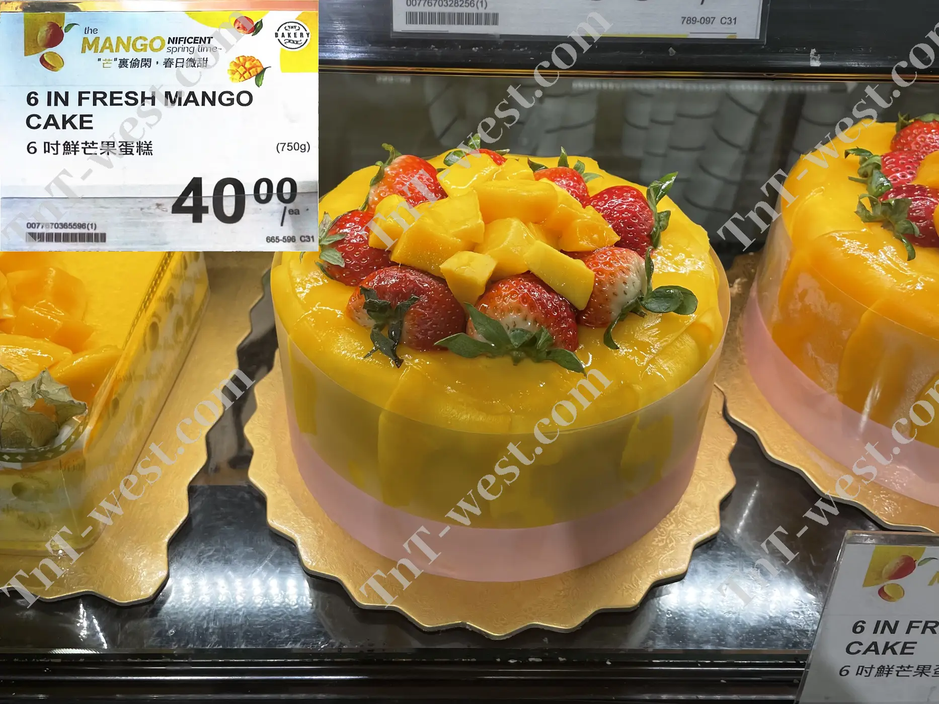 6 Inch Fresh Mango Cake
