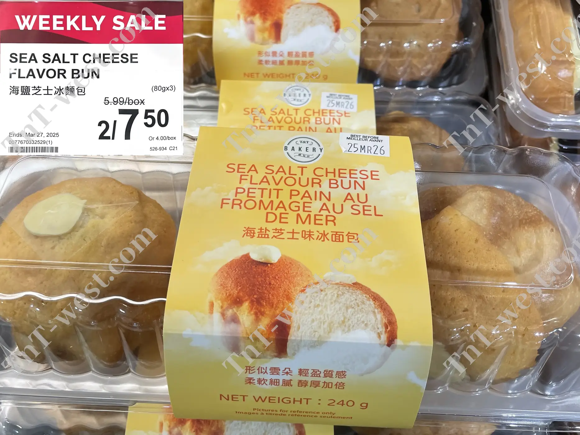 Sea Salt Cheese Flavor Bun
