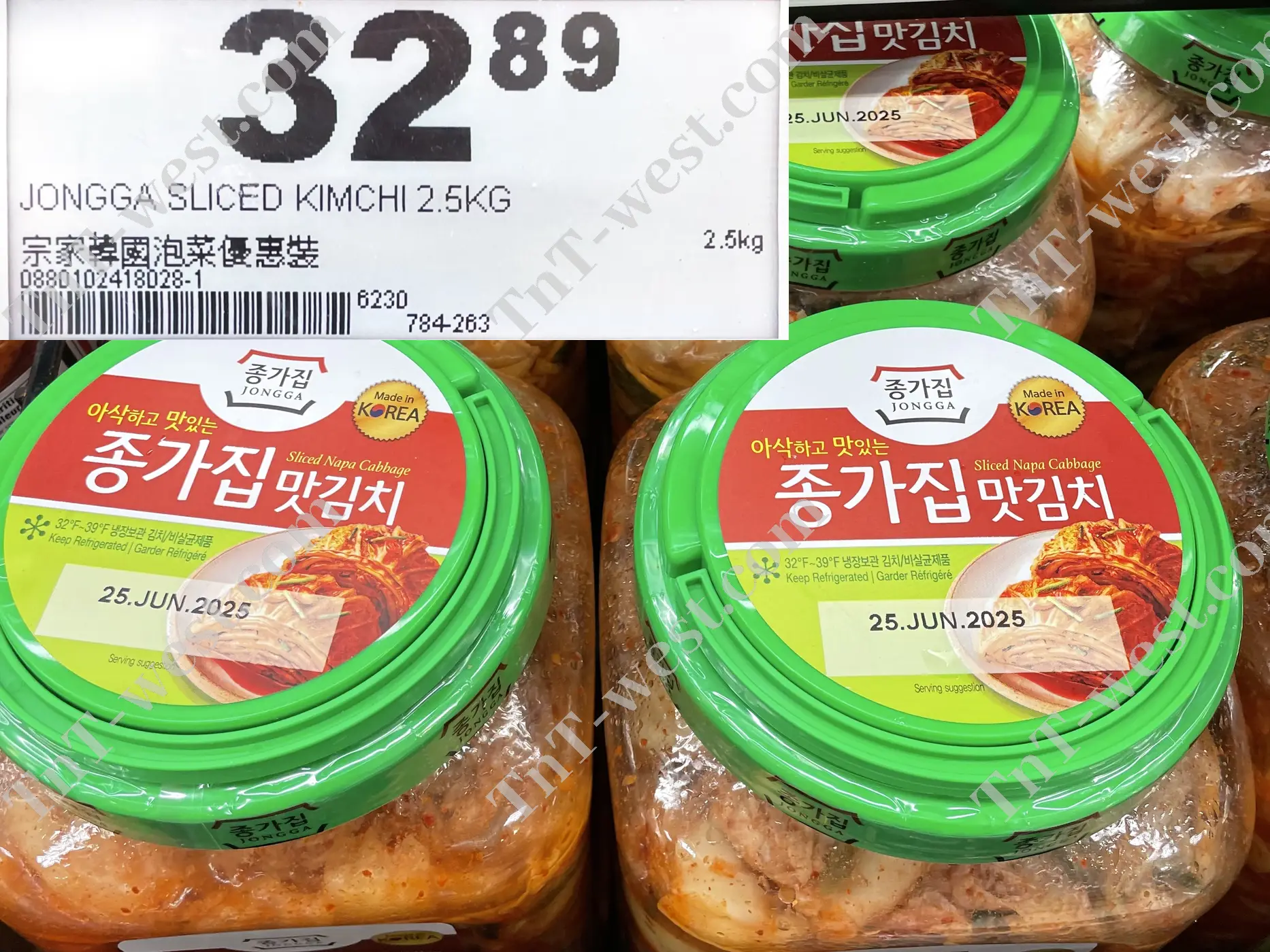 Jongga Sliced Kimchi
