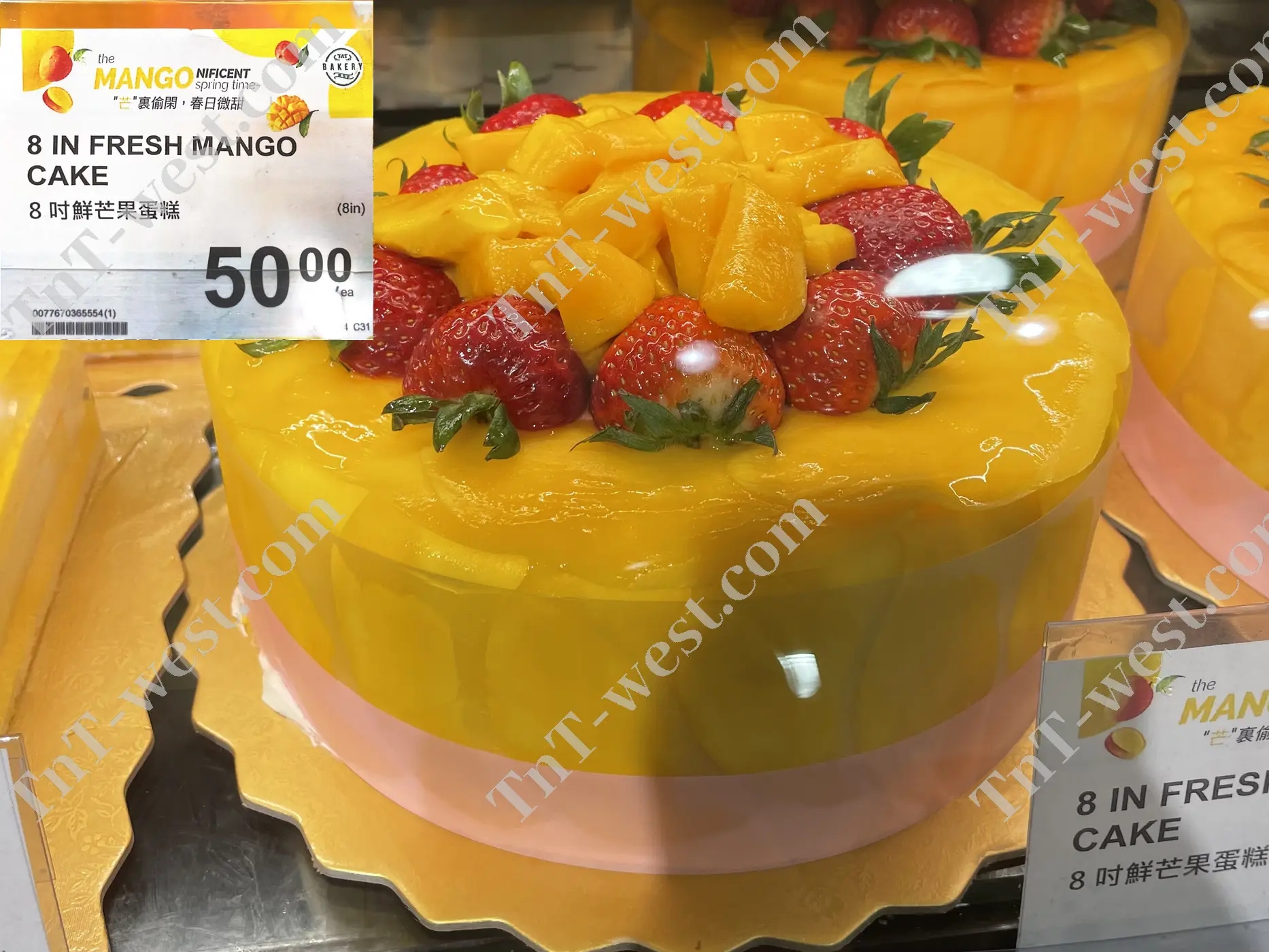 8 Inch Fresh Mango Cake