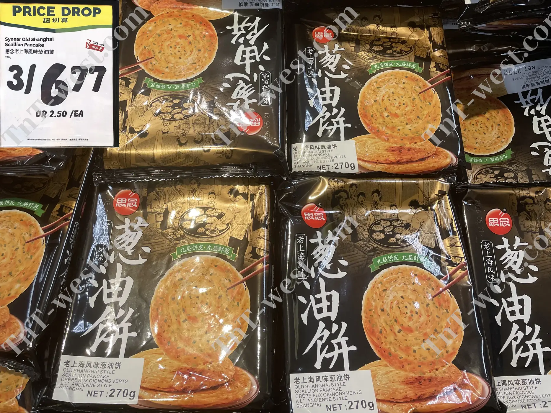 Scallon Pancake