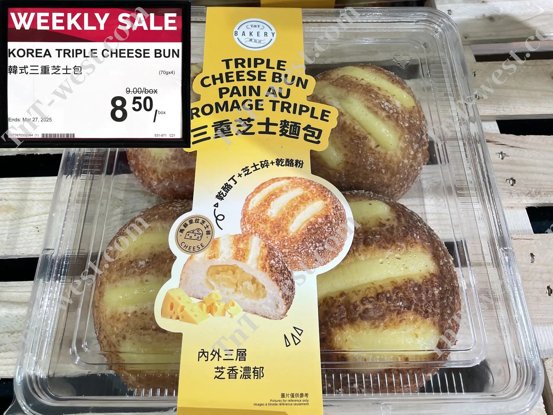 Korea Triple Cheese Bun