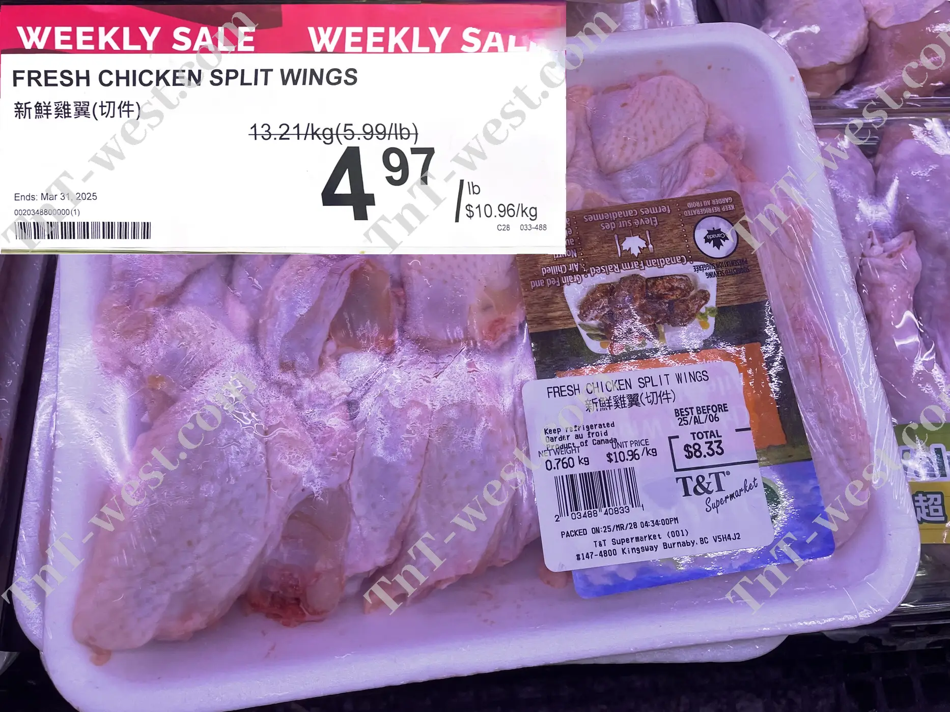 Fresh Chicken Split Wings