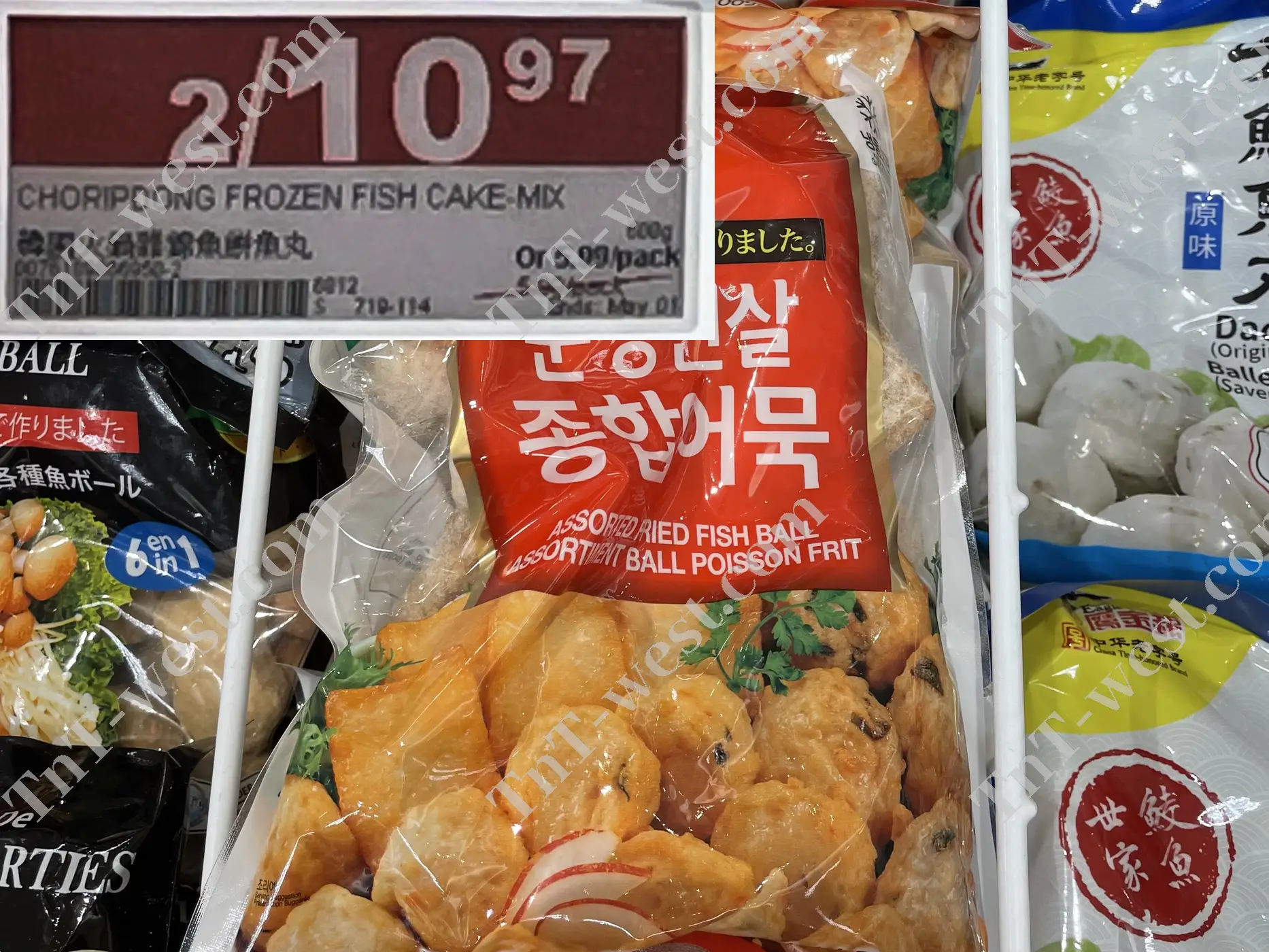 Frozen Fish Cake
