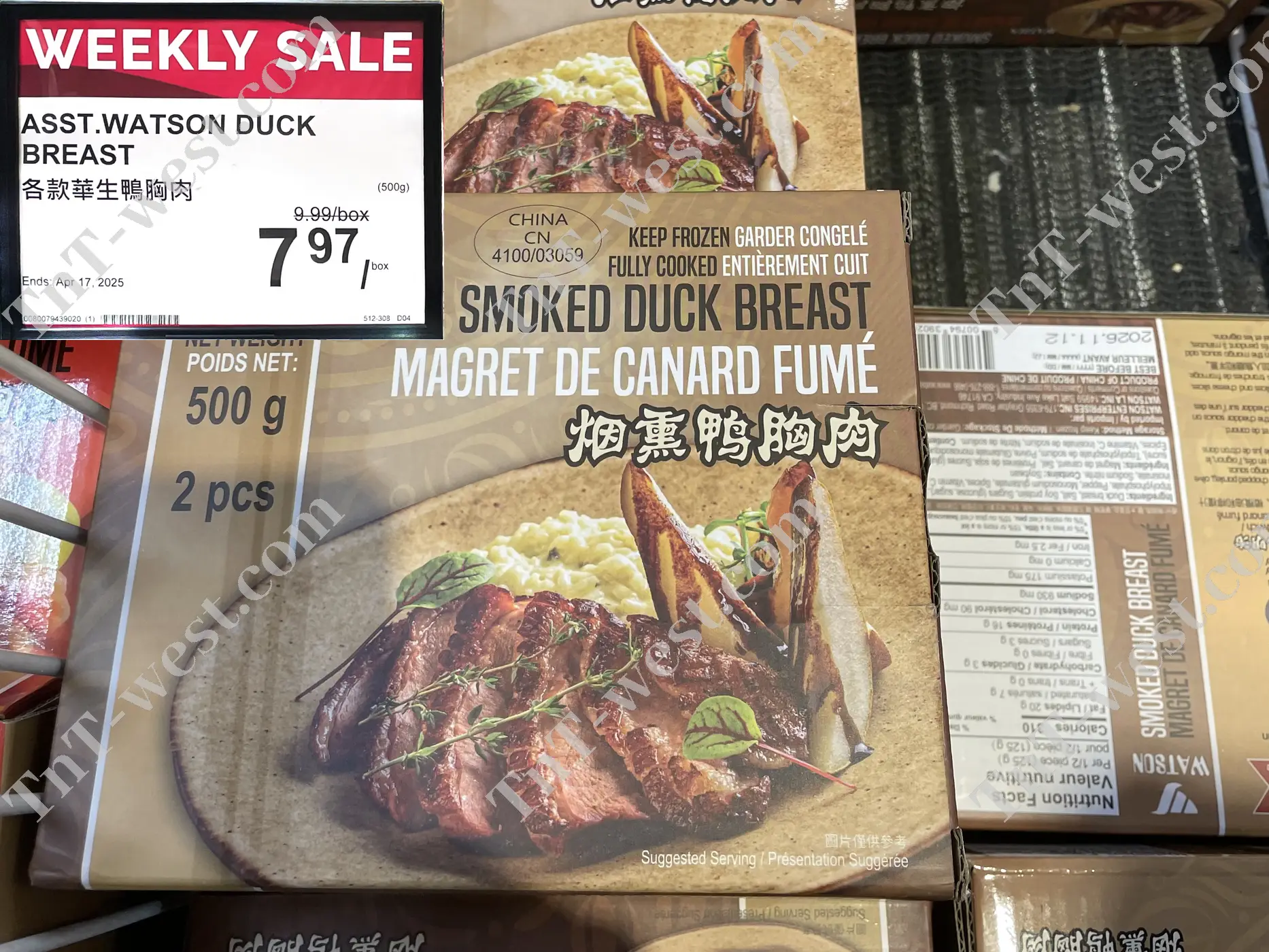 Watson Duck Breast