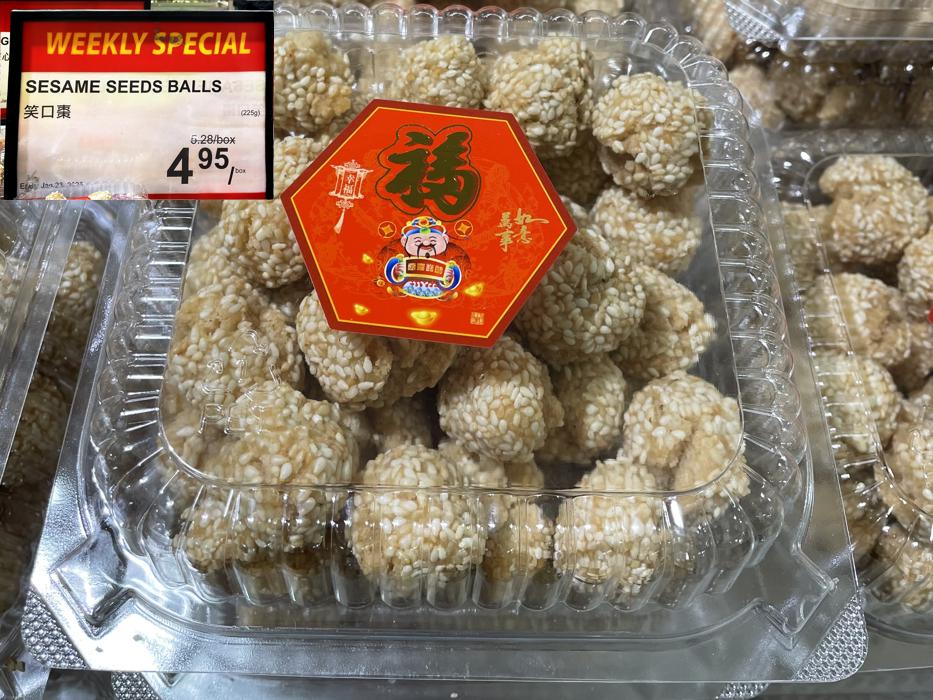 Sesame Seeds Balls