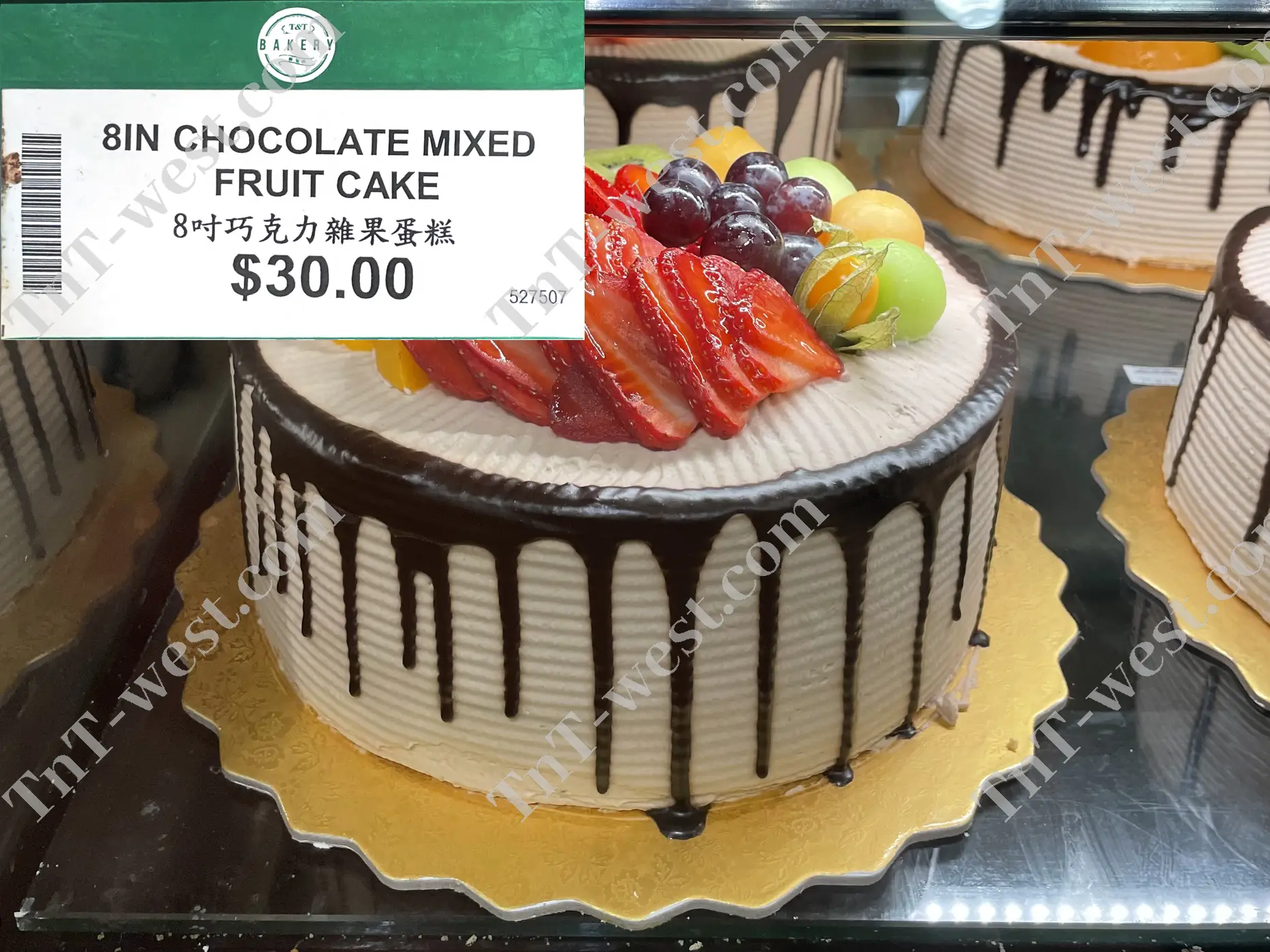 8 Inch Chocolate Mixed Fruit Cake