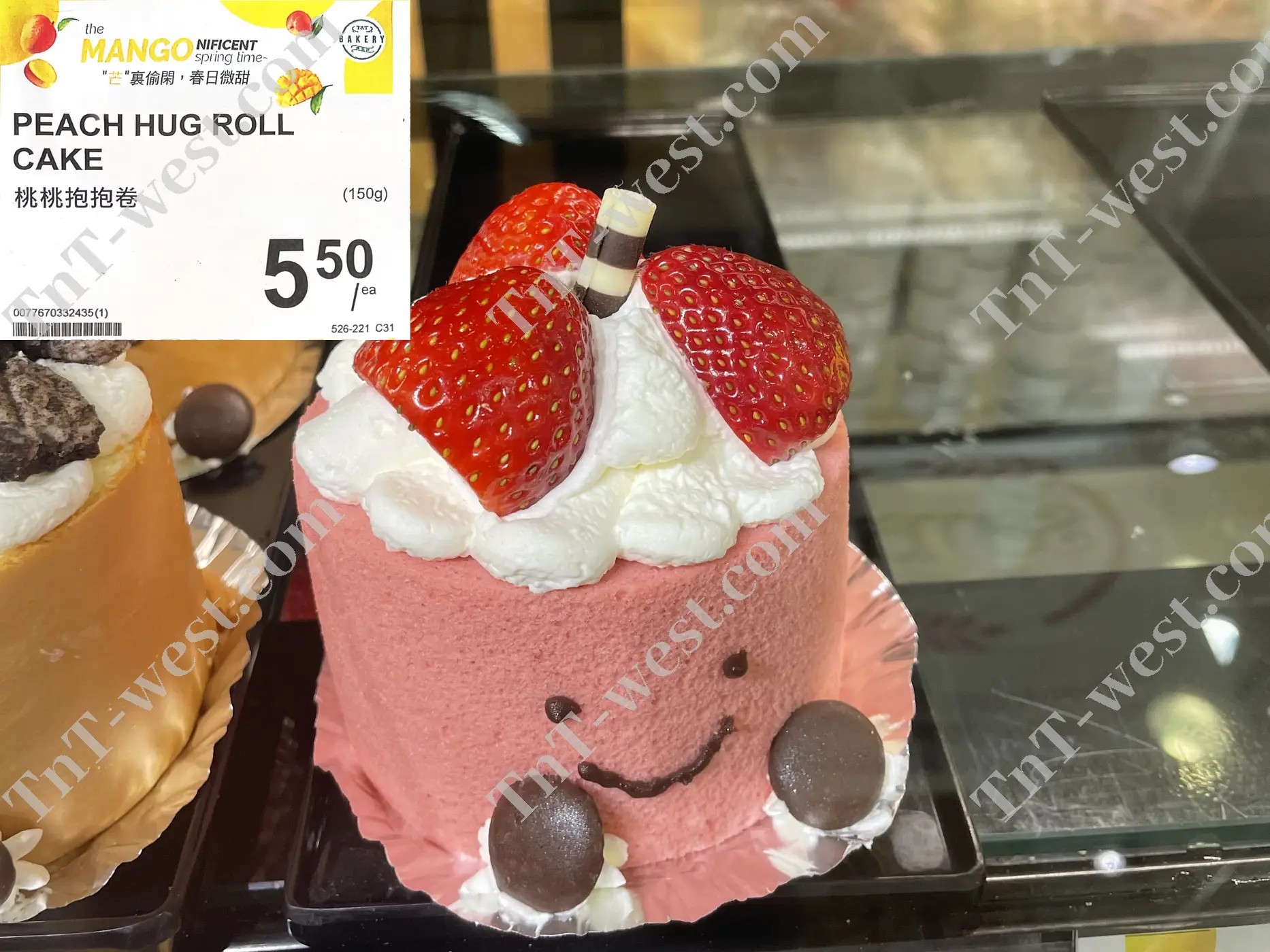 Peach Hug Roll Cake