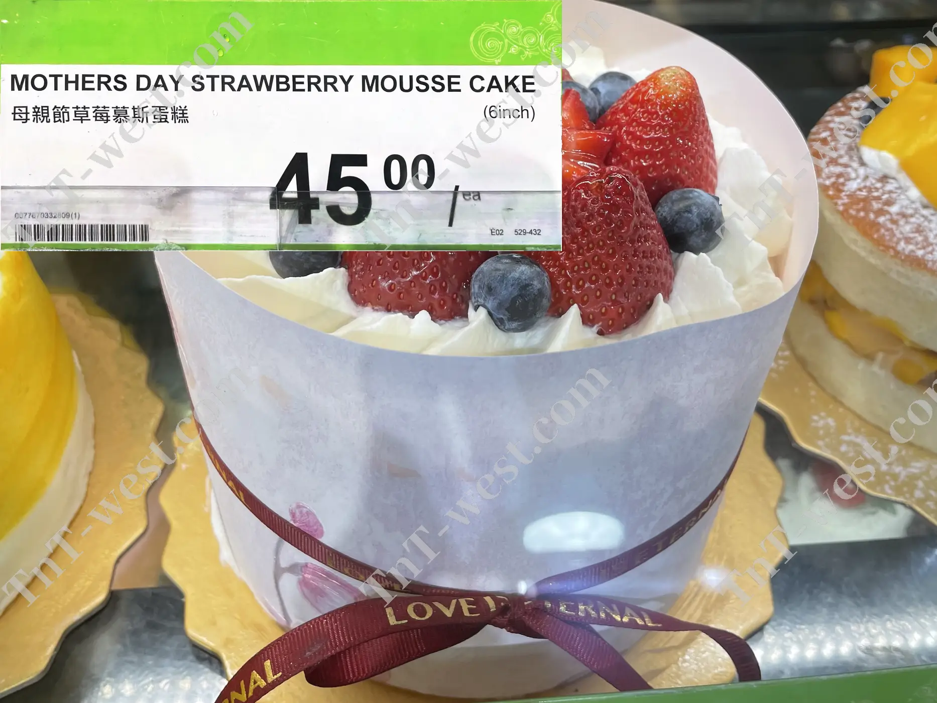 Mothers Day Strawberry Mousse Cake
