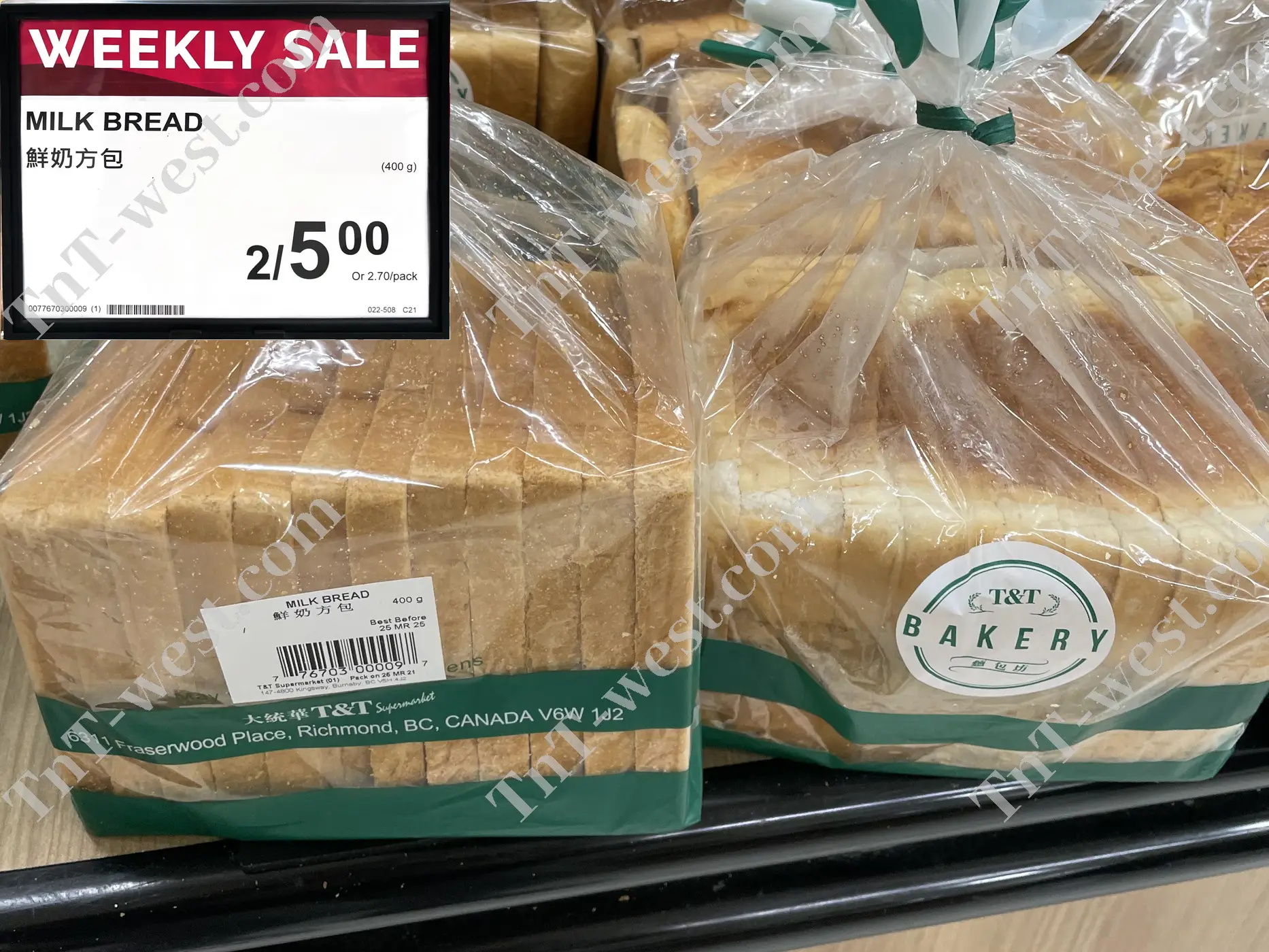 Milk Bread