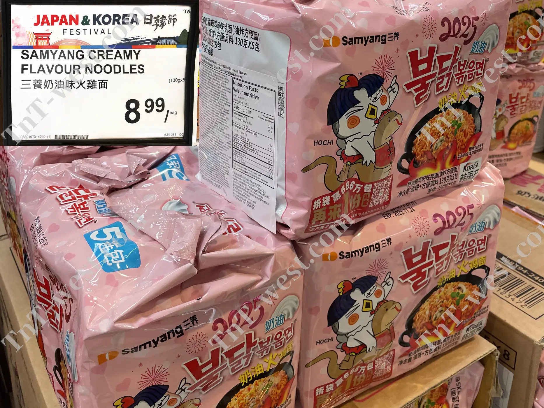 Buldak Noodle