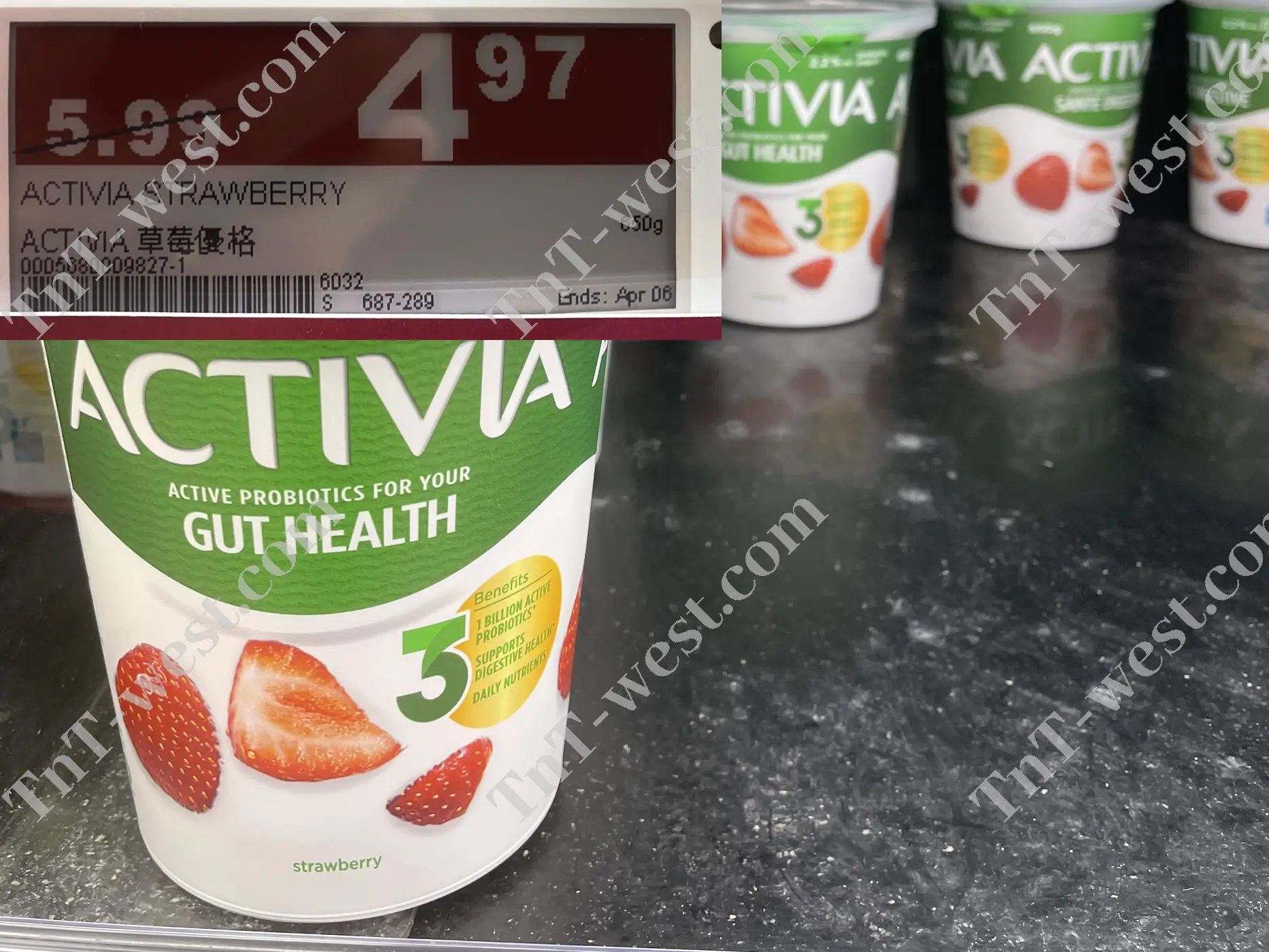 Activia Strawberry