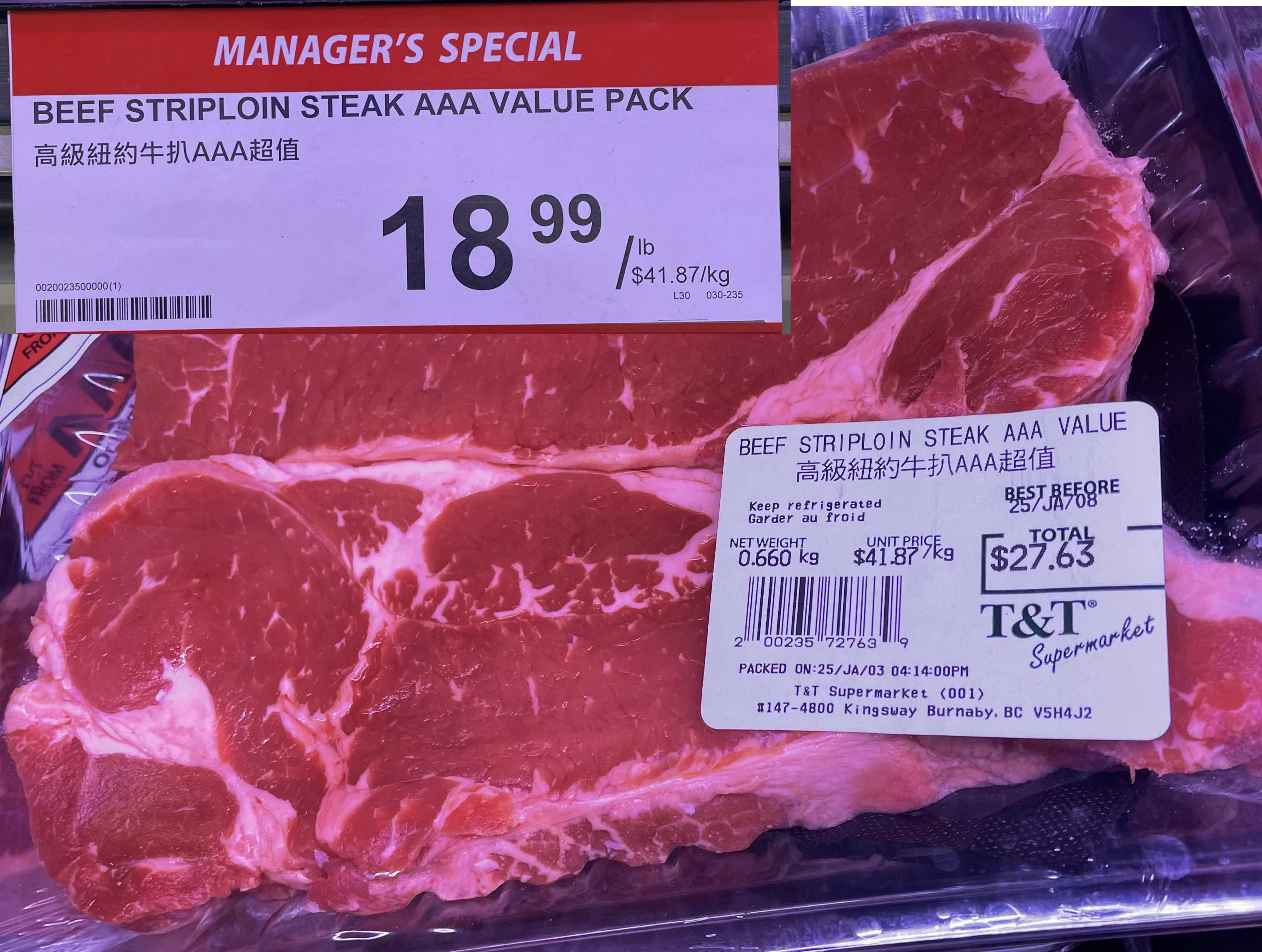 Beef Striploin Steak AAA Value Pack