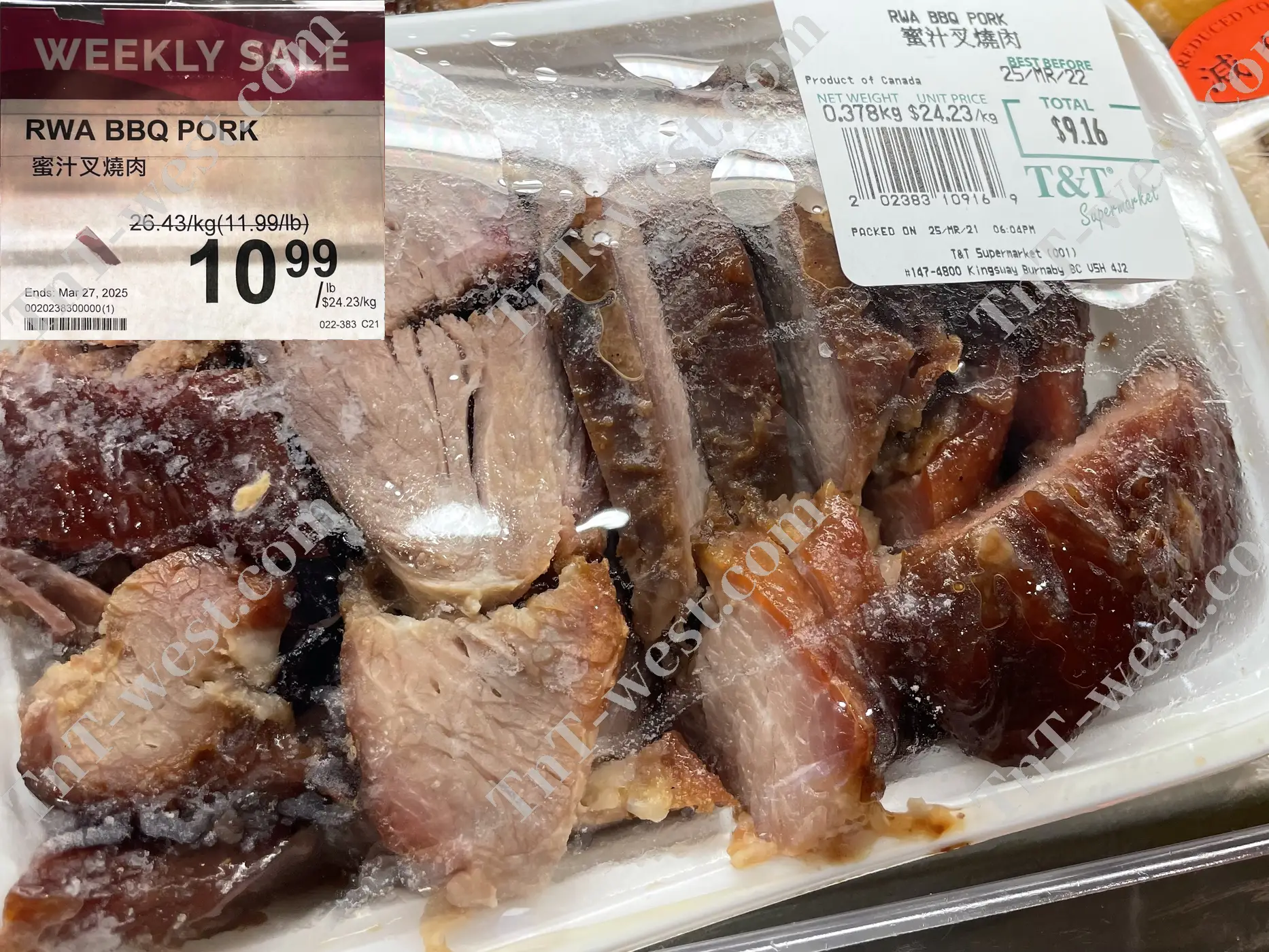 Rwa Bbq Pork