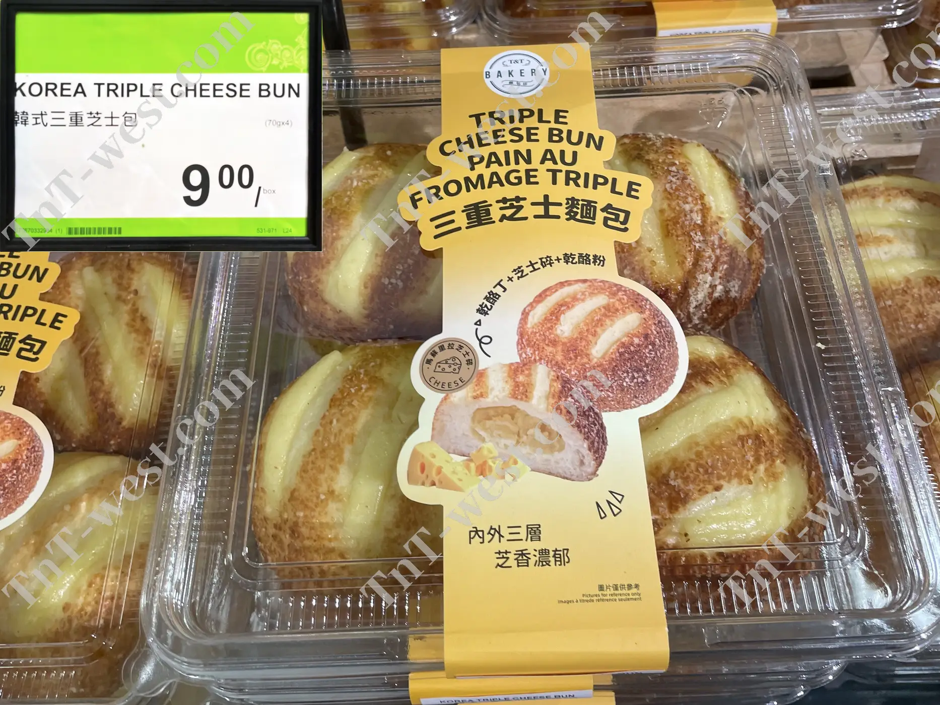 Korea Triple Cheese Bun